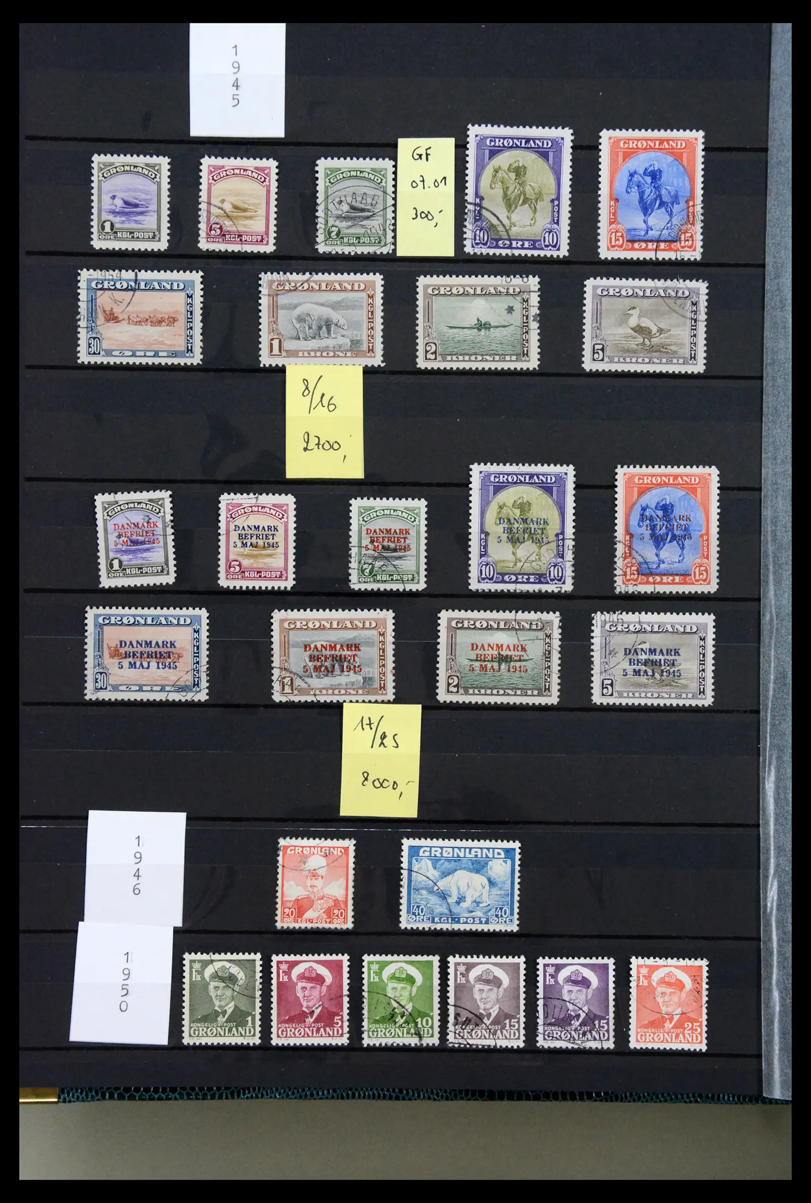 40788 0002 - Postzegelverzameling 40788 Groenland overcompleet 1905-2021!