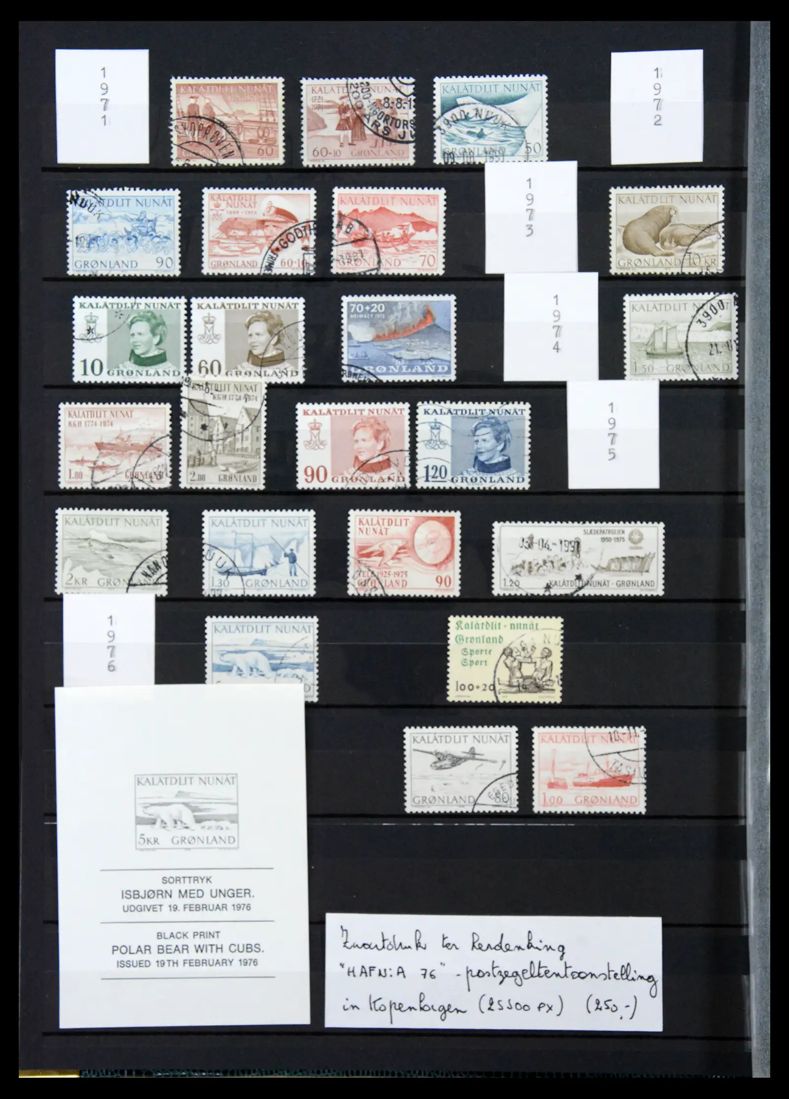 40788 0006 - Postzegelverzameling 40788 Groenland overcompleet 1905-2021!