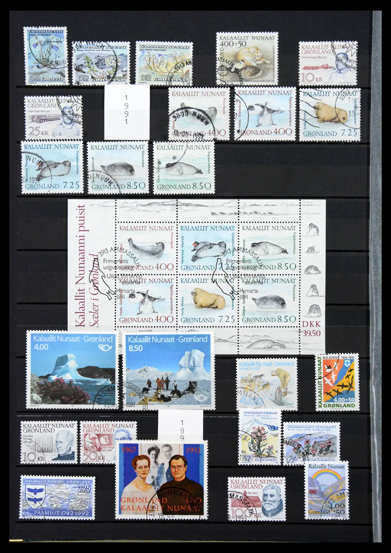 40788 0010 - Postzegelverzameling 40788 Groenland overcompleet 1905-2021!