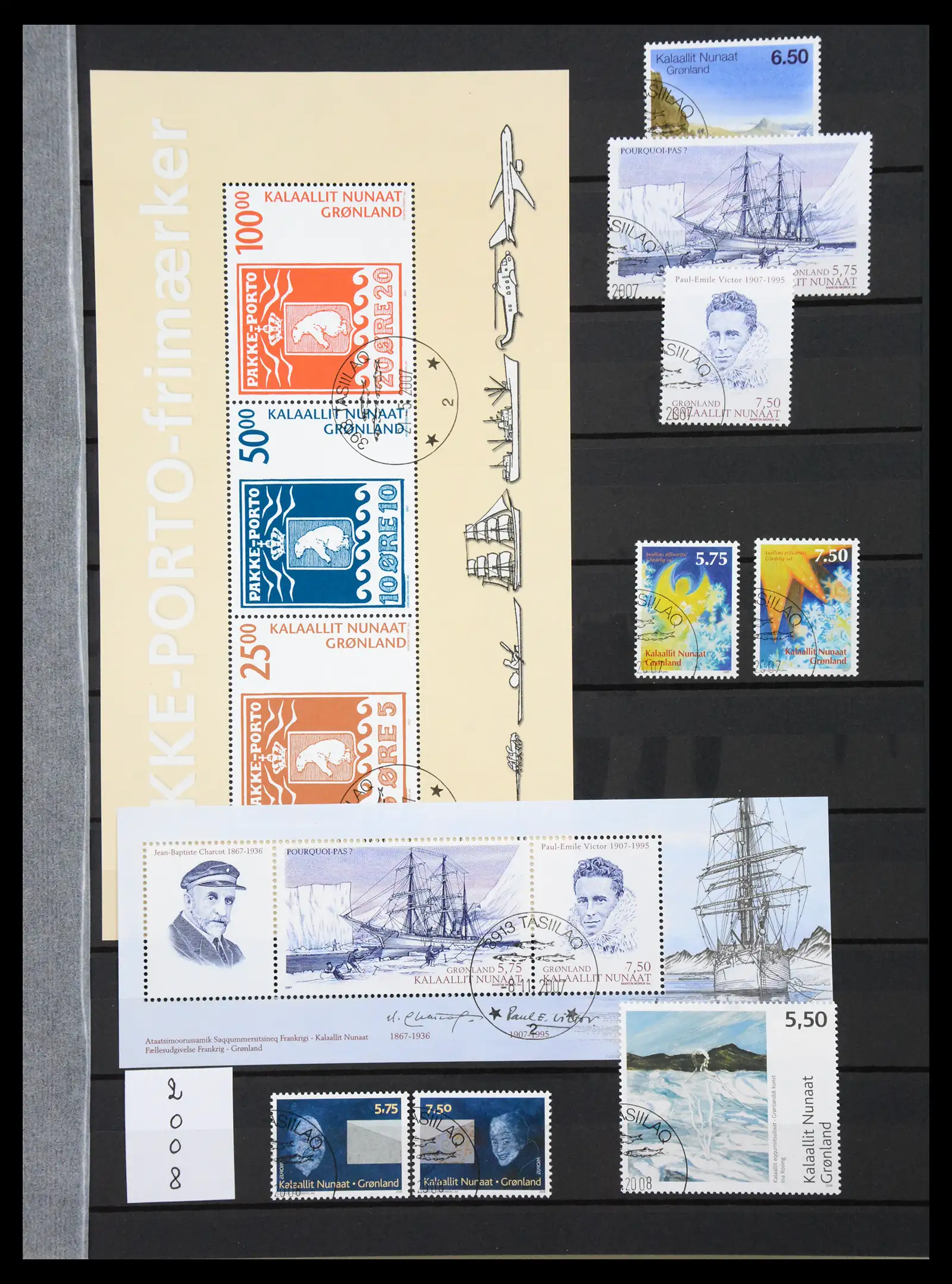 40788 0025 - Stamp collection 40788 Groenland overcomplete 1905-2021!