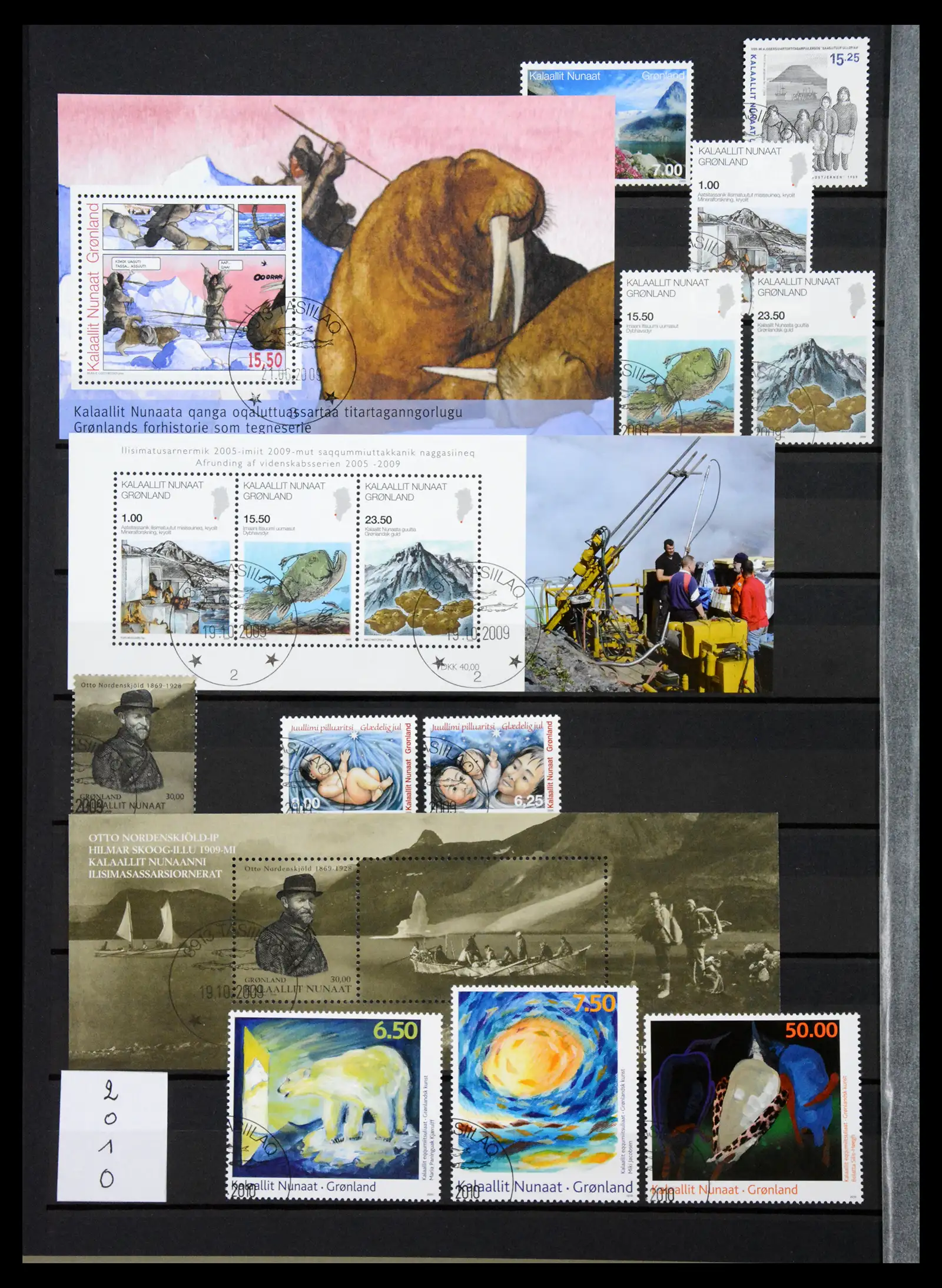 40788 0028 - Stamp collection 40788 Groenland overcomplete 1905-2021!