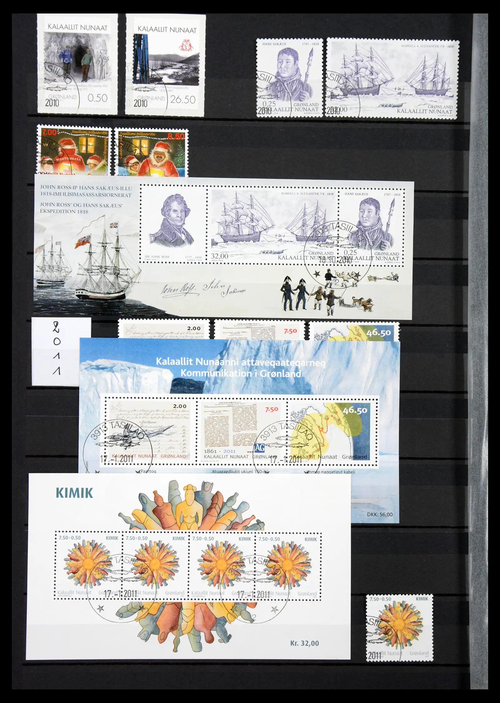 40788 0030 - Stamp collection 40788 Groenland overcomplete 1905-2021!