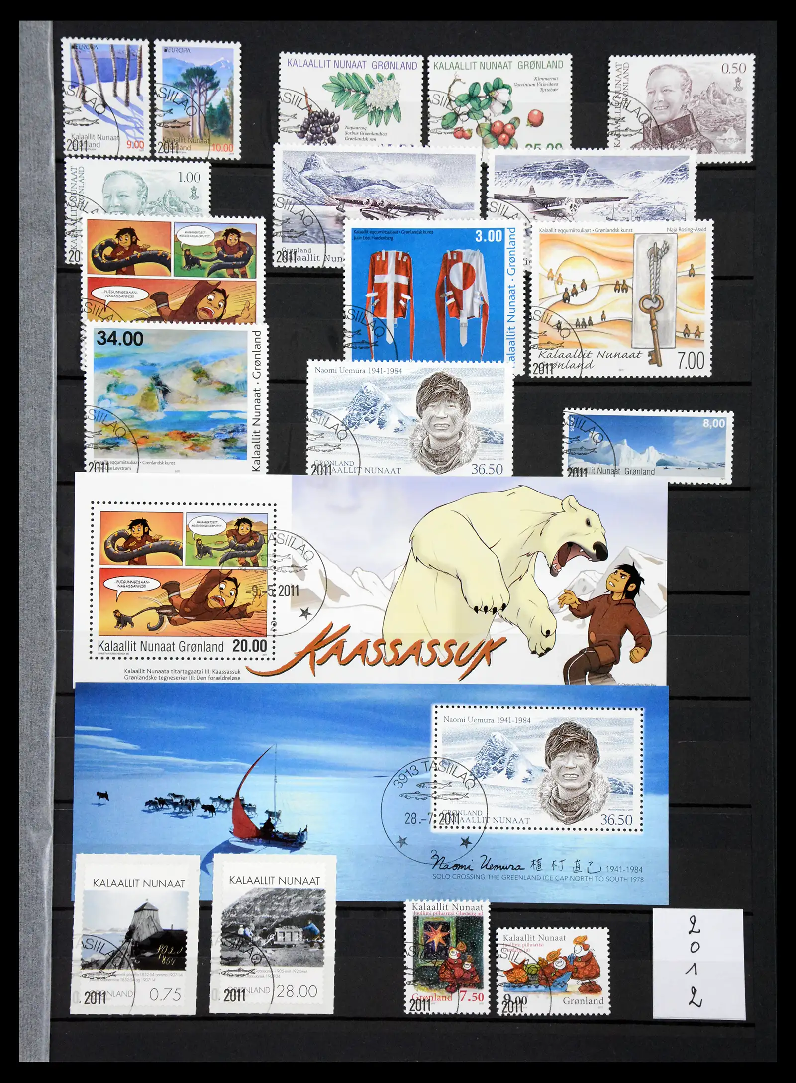 40788 0031 - Stamp collection 40788 Groenland overcomplete 1905-2021!