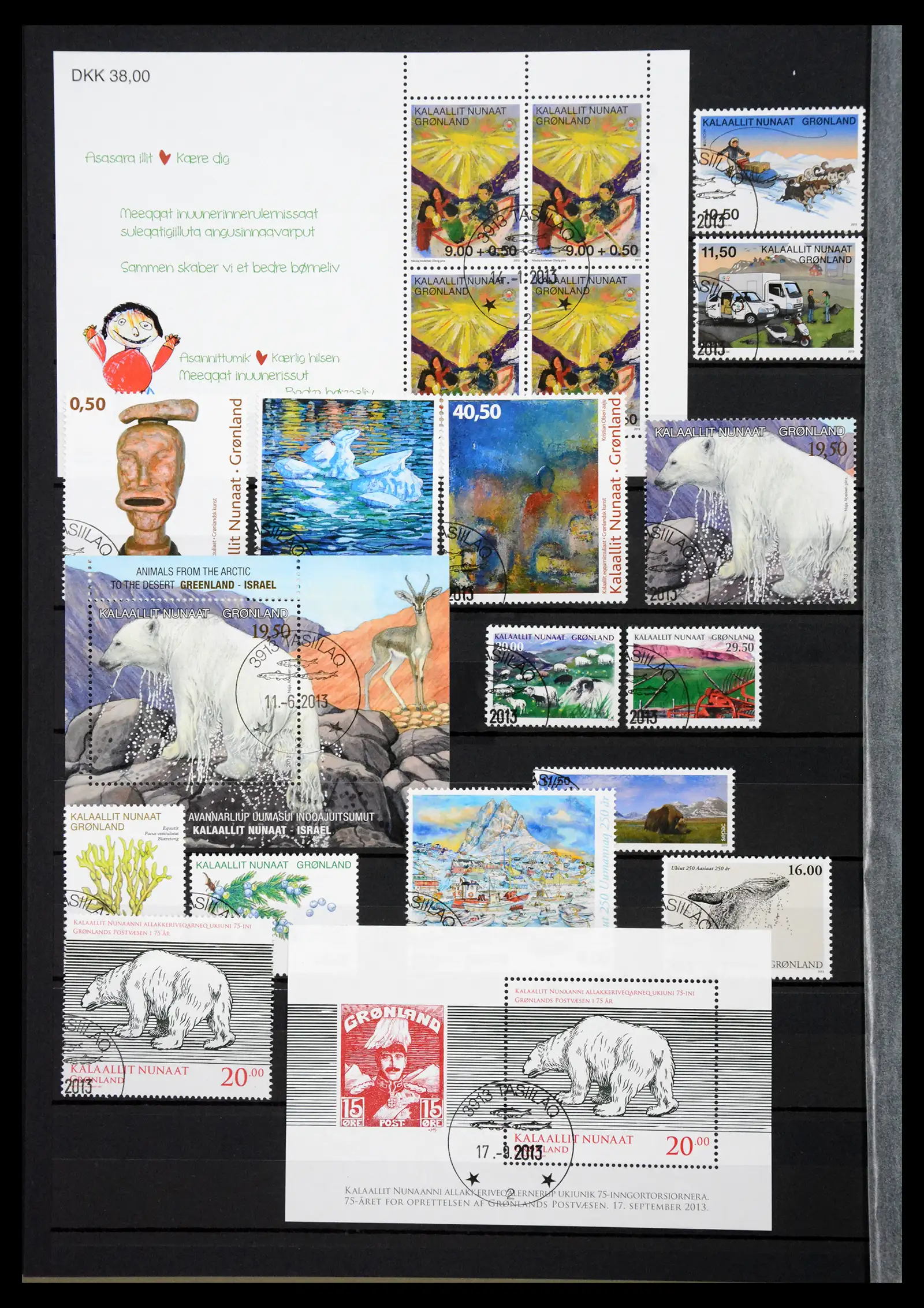 40788 0034 - Stamp collection 40788 Groenland overcomplete 1905-2021!