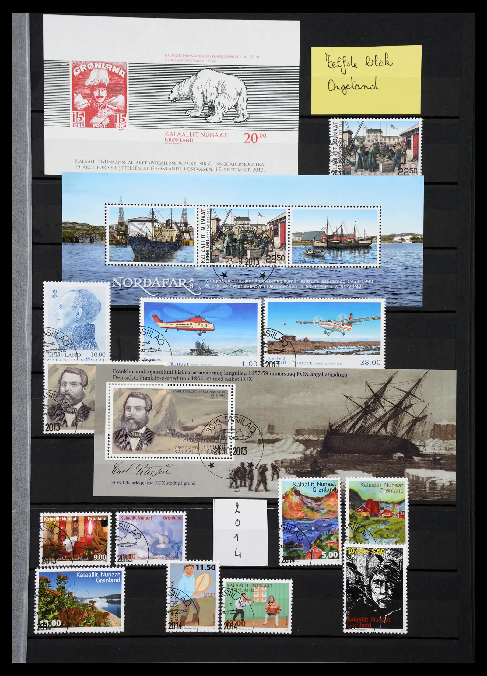 40788 0035 - Stamp collection 40788 Groenland overcomplete 1905-2021!