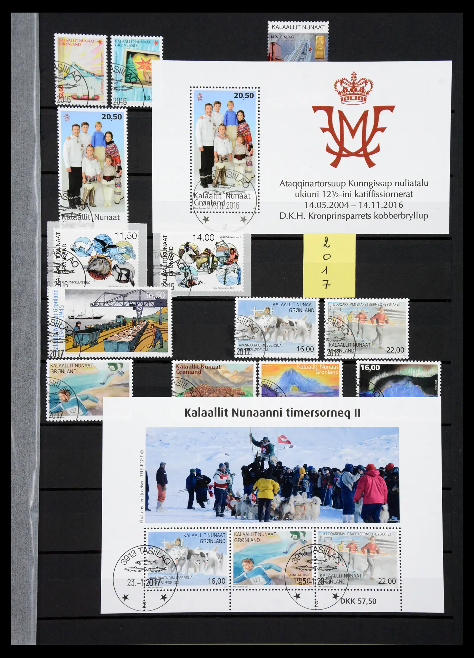 40788 0041 - Stamp collection 40788 Groenland overcomplete 1905-2021!