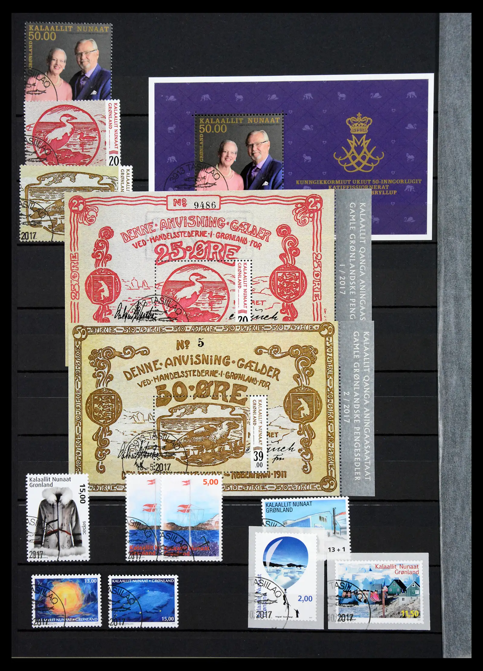 40788 0042 - Stamp collection 40788 Groenland overcomplete 1905-2021!