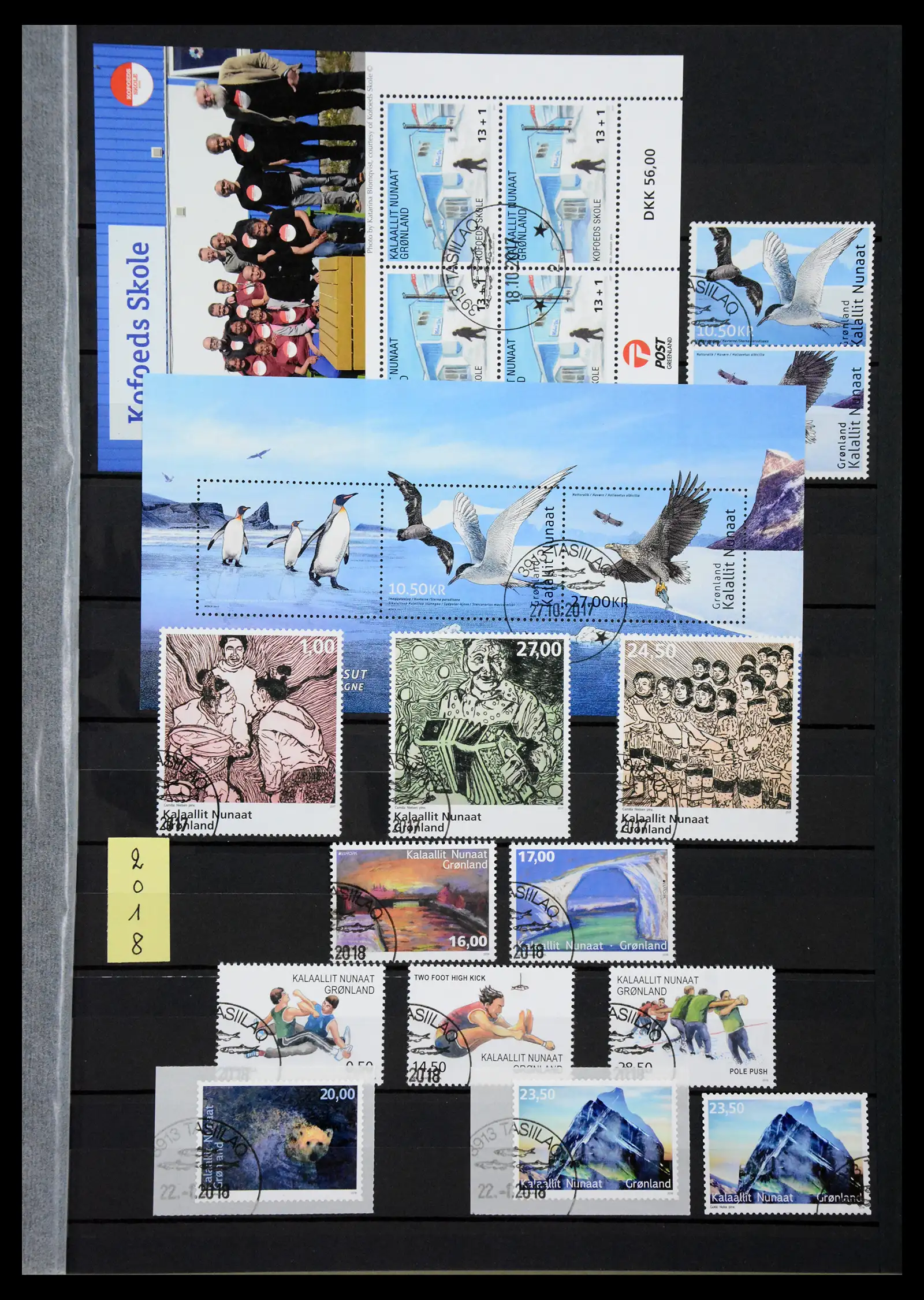 40788 0043 - Stamp collection 40788 Groenland overcomplete 1905-2021!