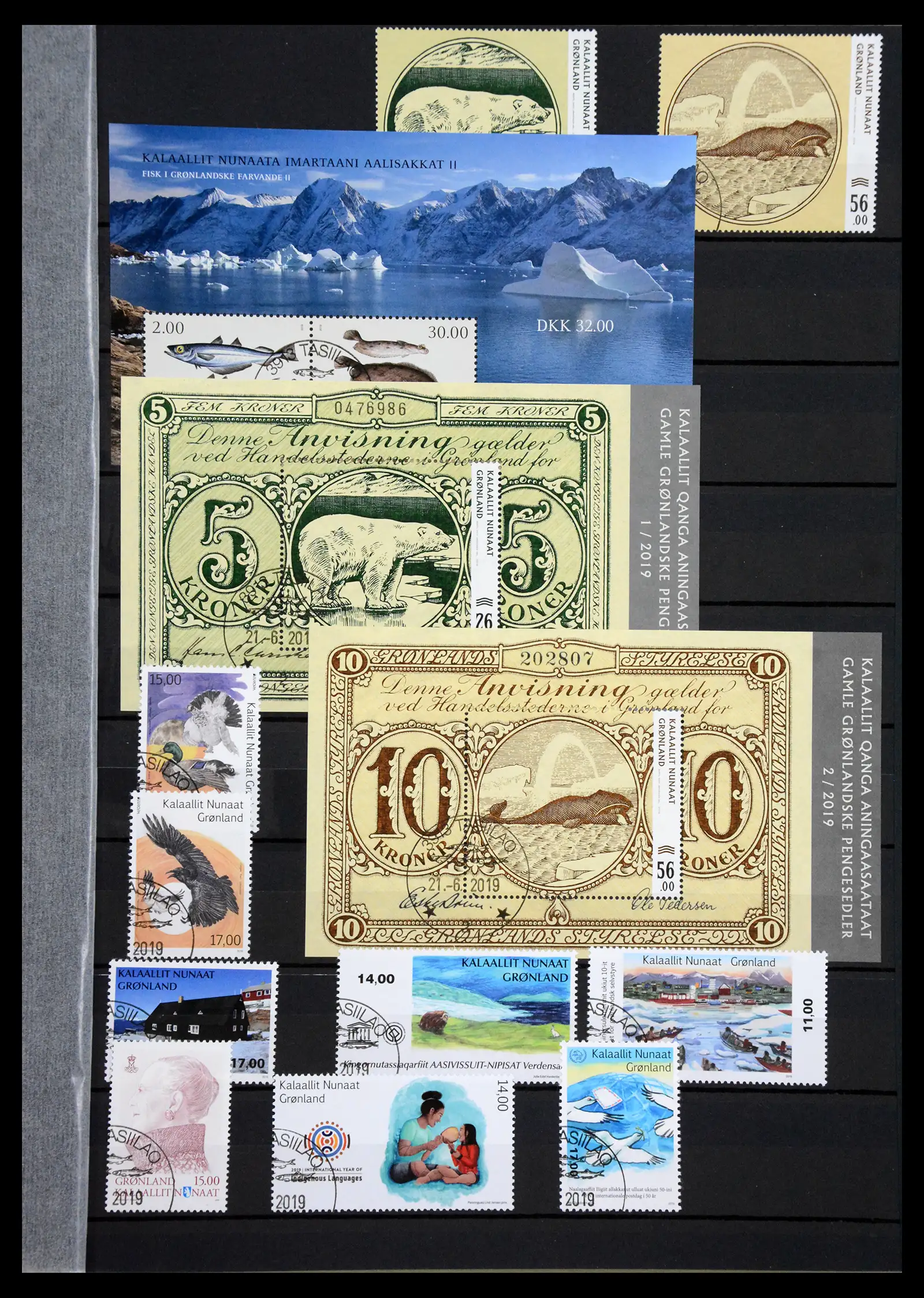 40788 0047 - Stamp collection 40788 Groenland overcomplete 1905-2021!