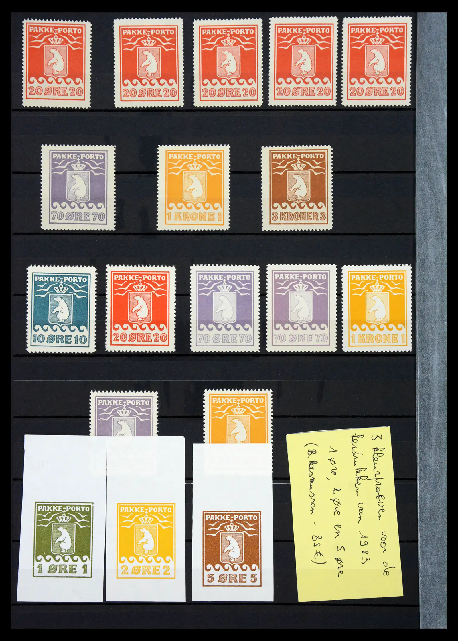 40788 0058 - Stamp collection 40788 Groenland overcomplete 1905-2021!