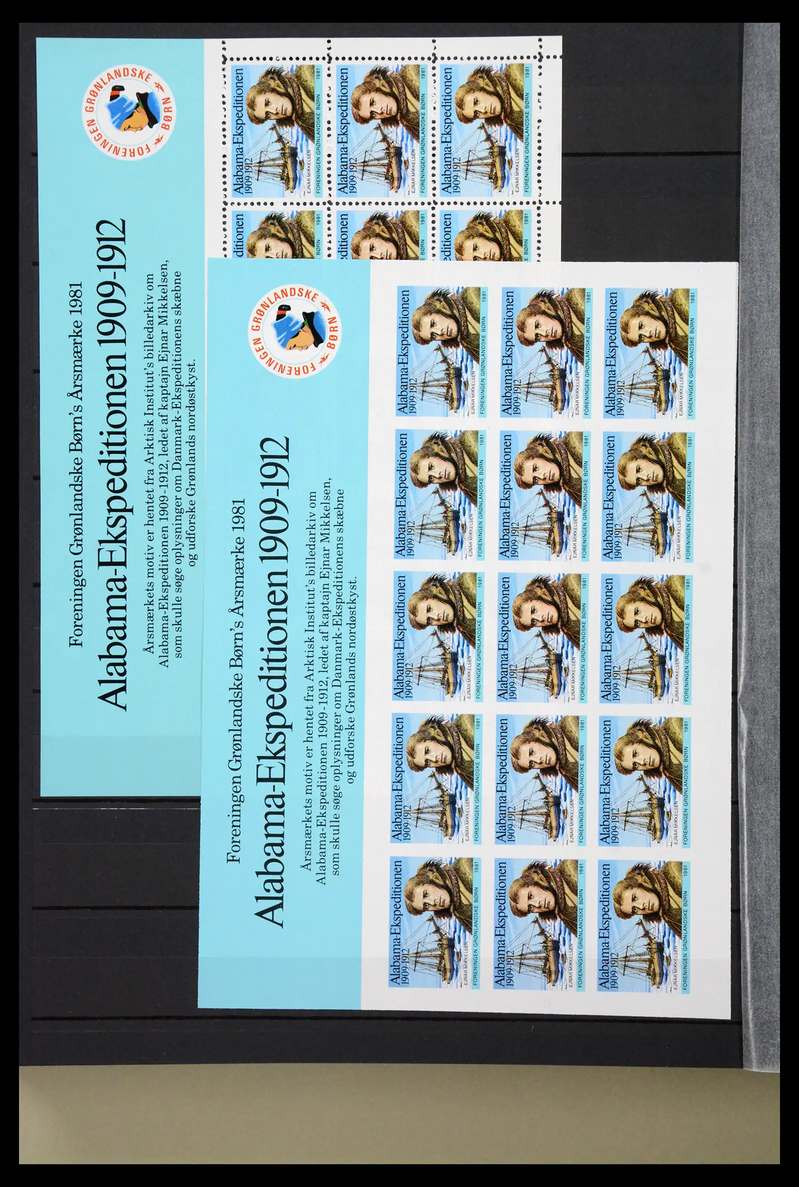 40788 0064 - Stamp collection 40788 Groenland overcomplete 1905-2021!