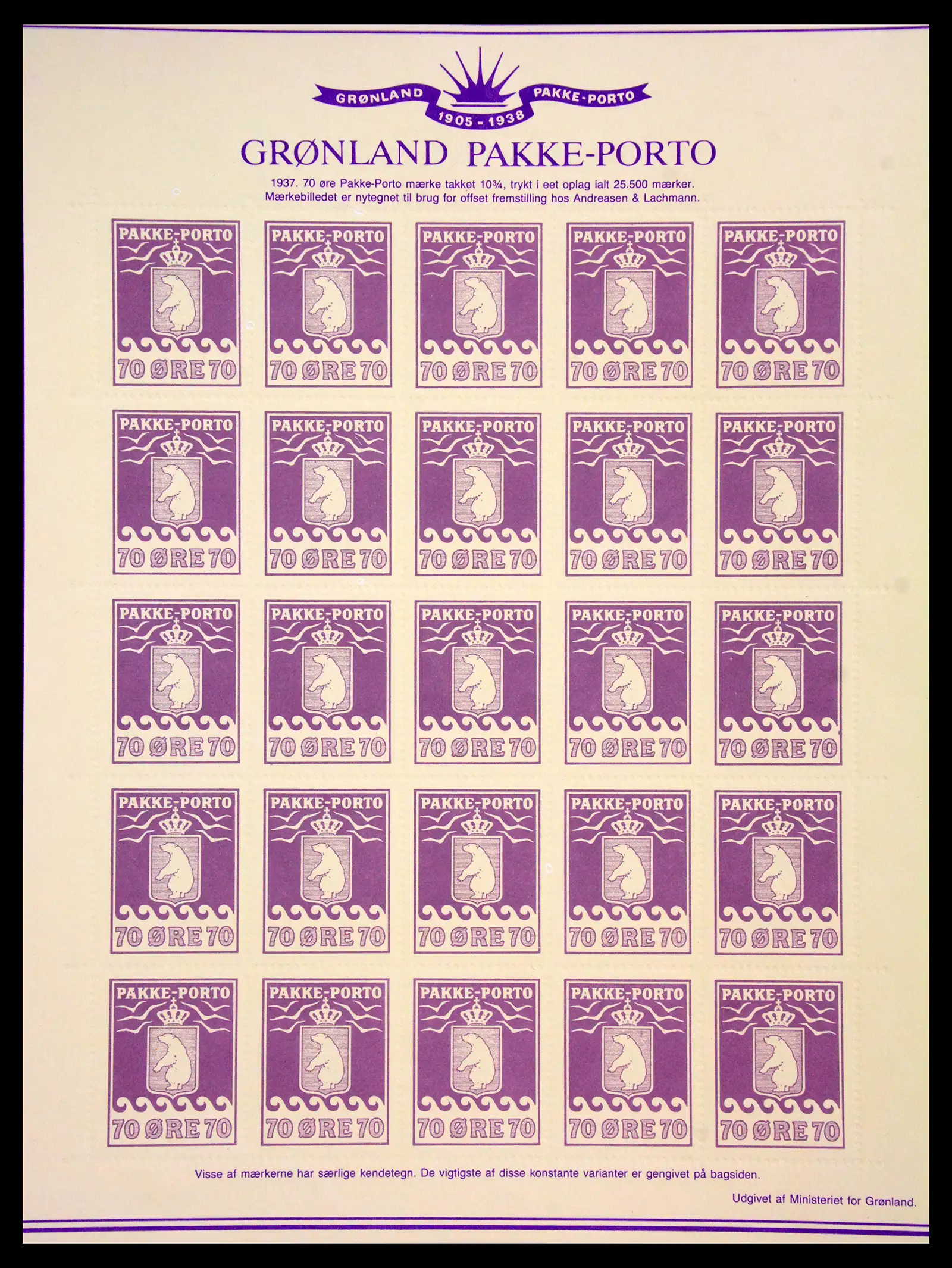 40788 0067 - Stamp collection 40788 Groenland overcomplete 1905-2021!