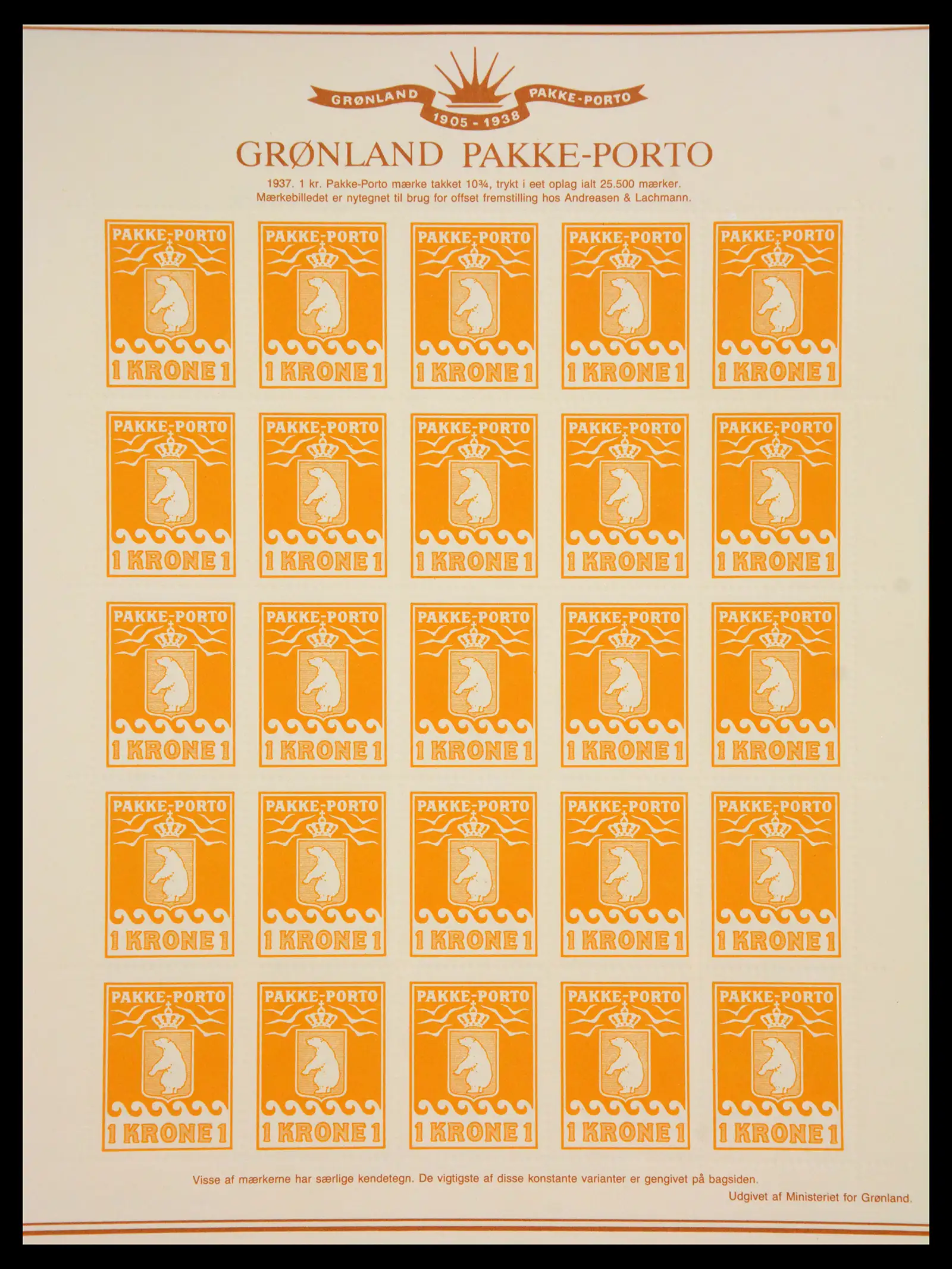 40788 0068 - Stamp collection 40788 Groenland overcomplete 1905-2021!