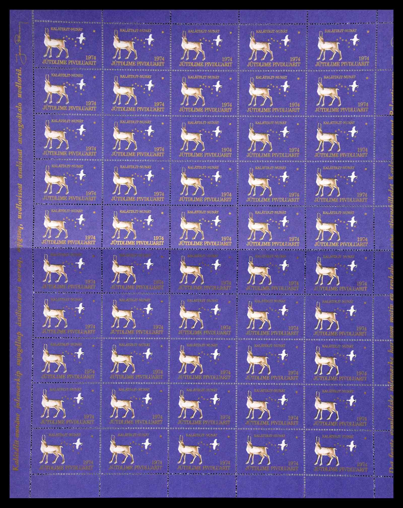 40788 0074 - Stamp collection 40788 Groenland overcomplete 1905-2021!