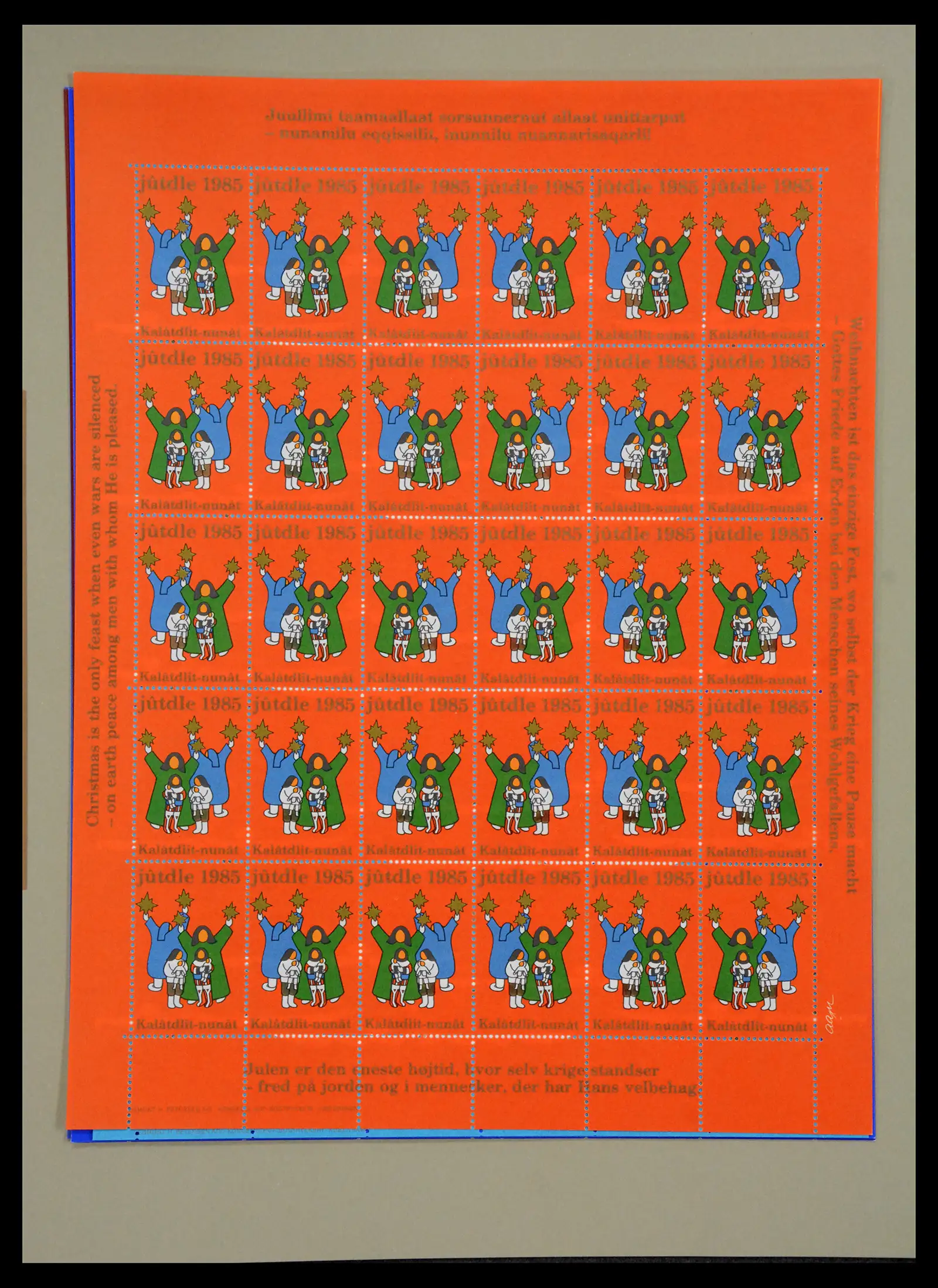 40788 0080 - Stamp collection 40788 Groenland overcomplete 1905-2021!