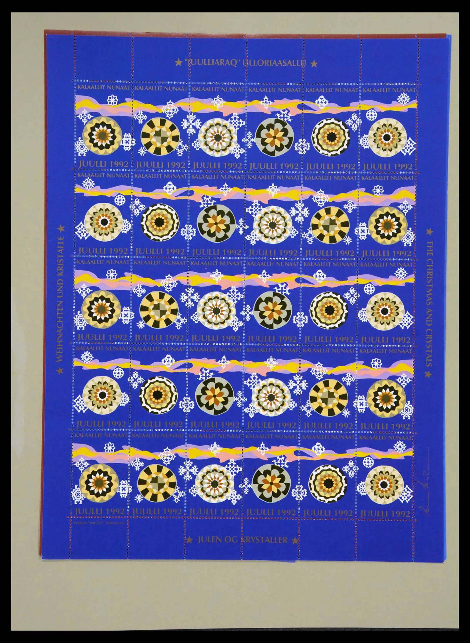 40788 0084 - Stamp collection 40788 Groenland overcomplete 1905-2021!
