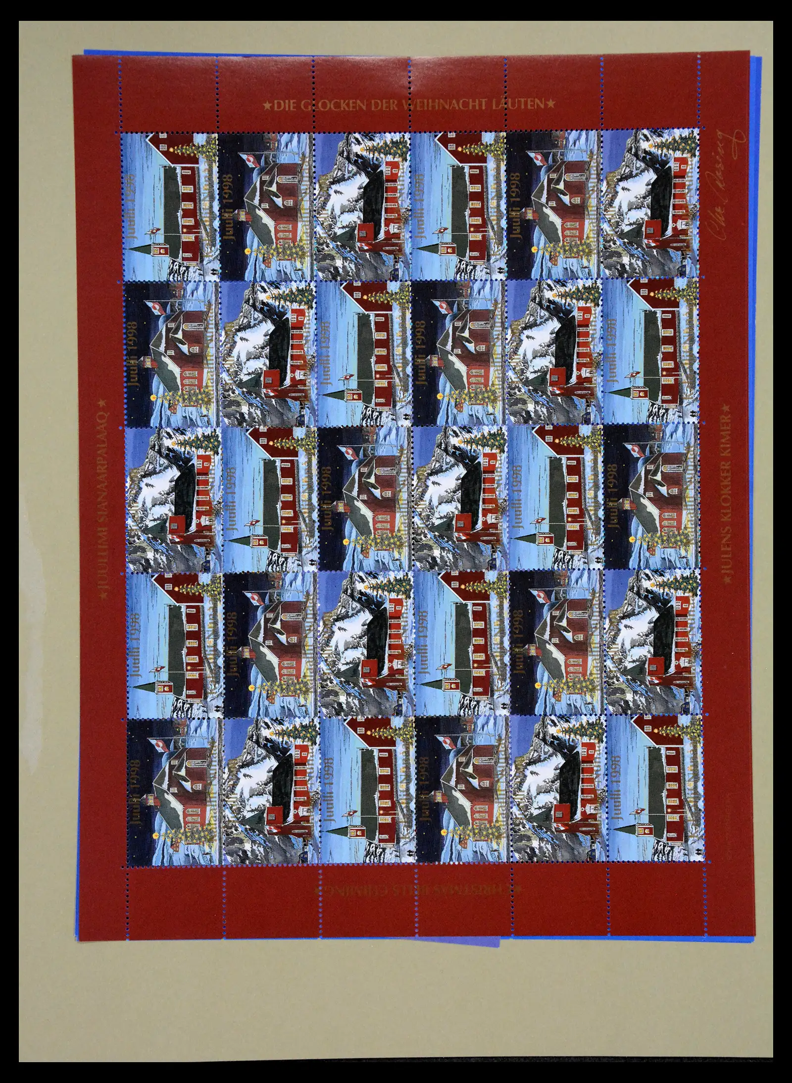 40788 0085 - Stamp collection 40788 Groenland overcomplete 1905-2021!