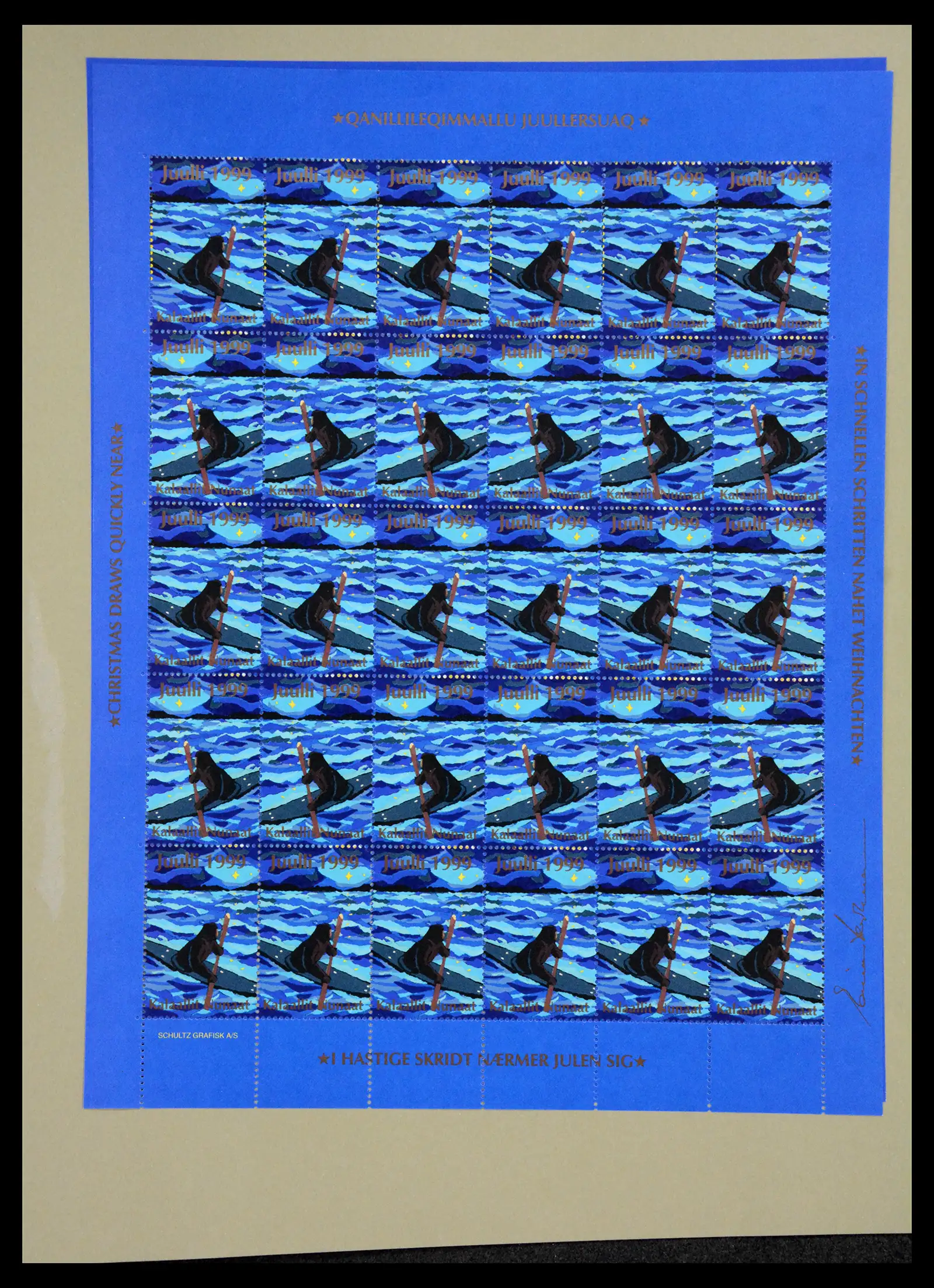 40788 0086 - Stamp collection 40788 Groenland overcomplete 1905-2021!