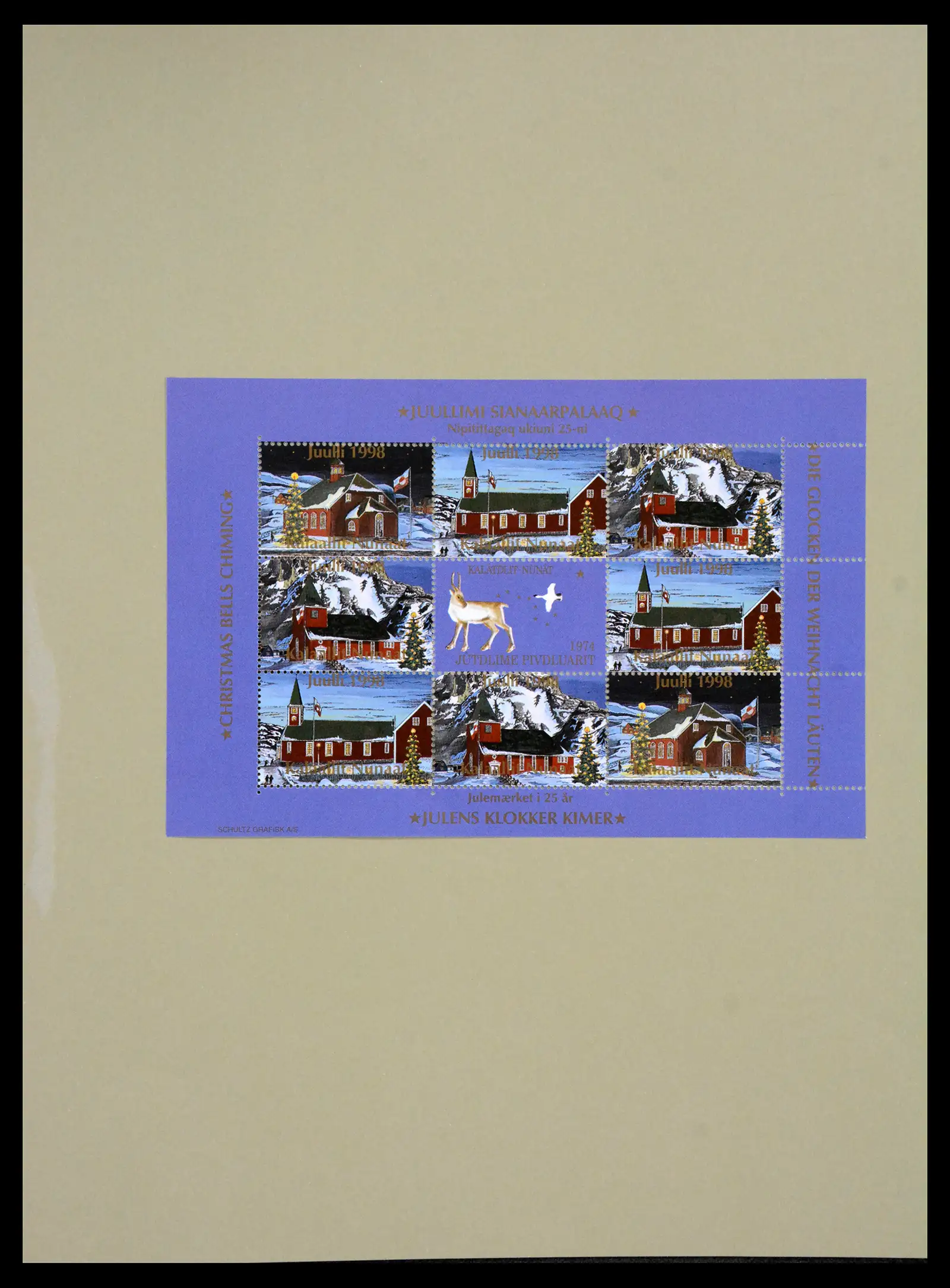 40788 0088 - Stamp collection 40788 Groenland overcomplete 1905-2021!
