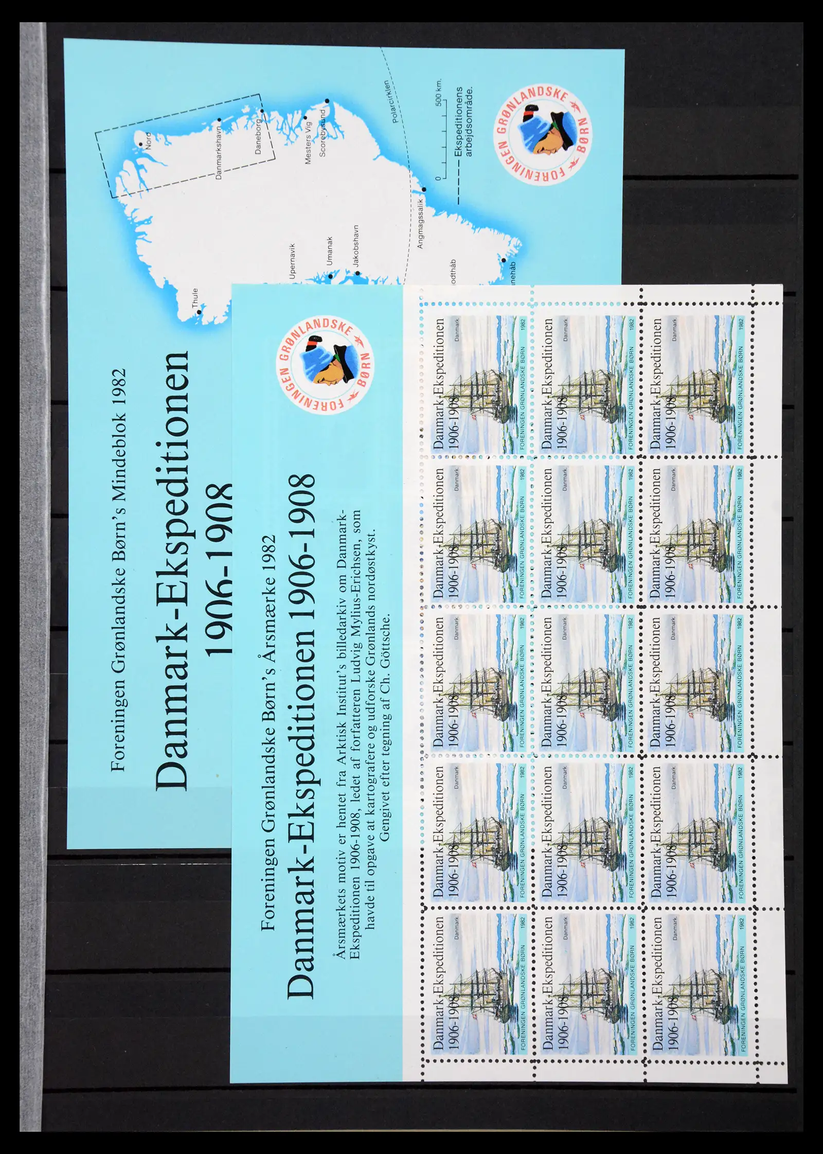 40788 0089 - Stamp collection 40788 Groenland overcomplete 1905-2021!
