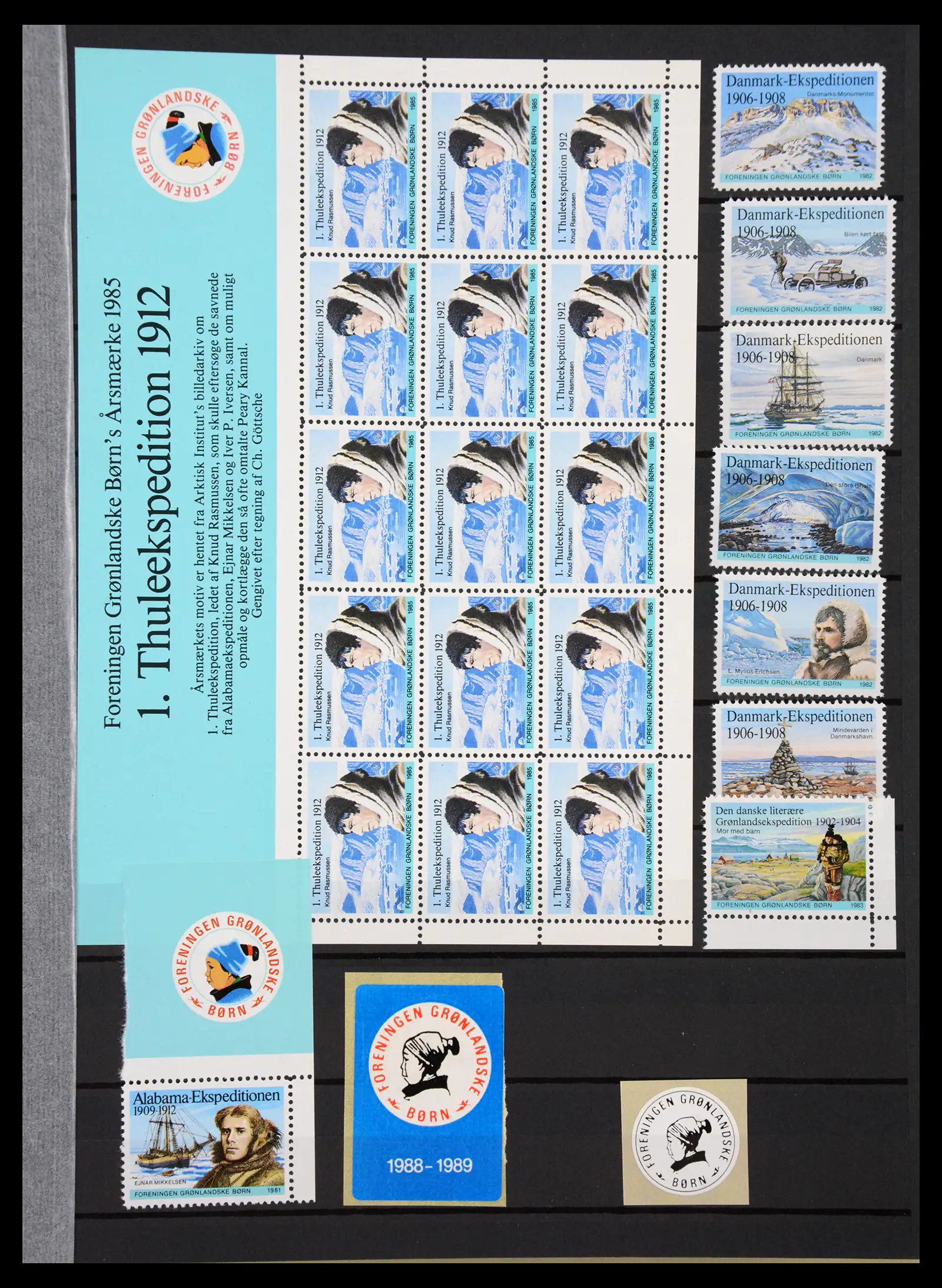 40788 0091 - Stamp collection 40788 Groenland overcomplete 1905-2021!