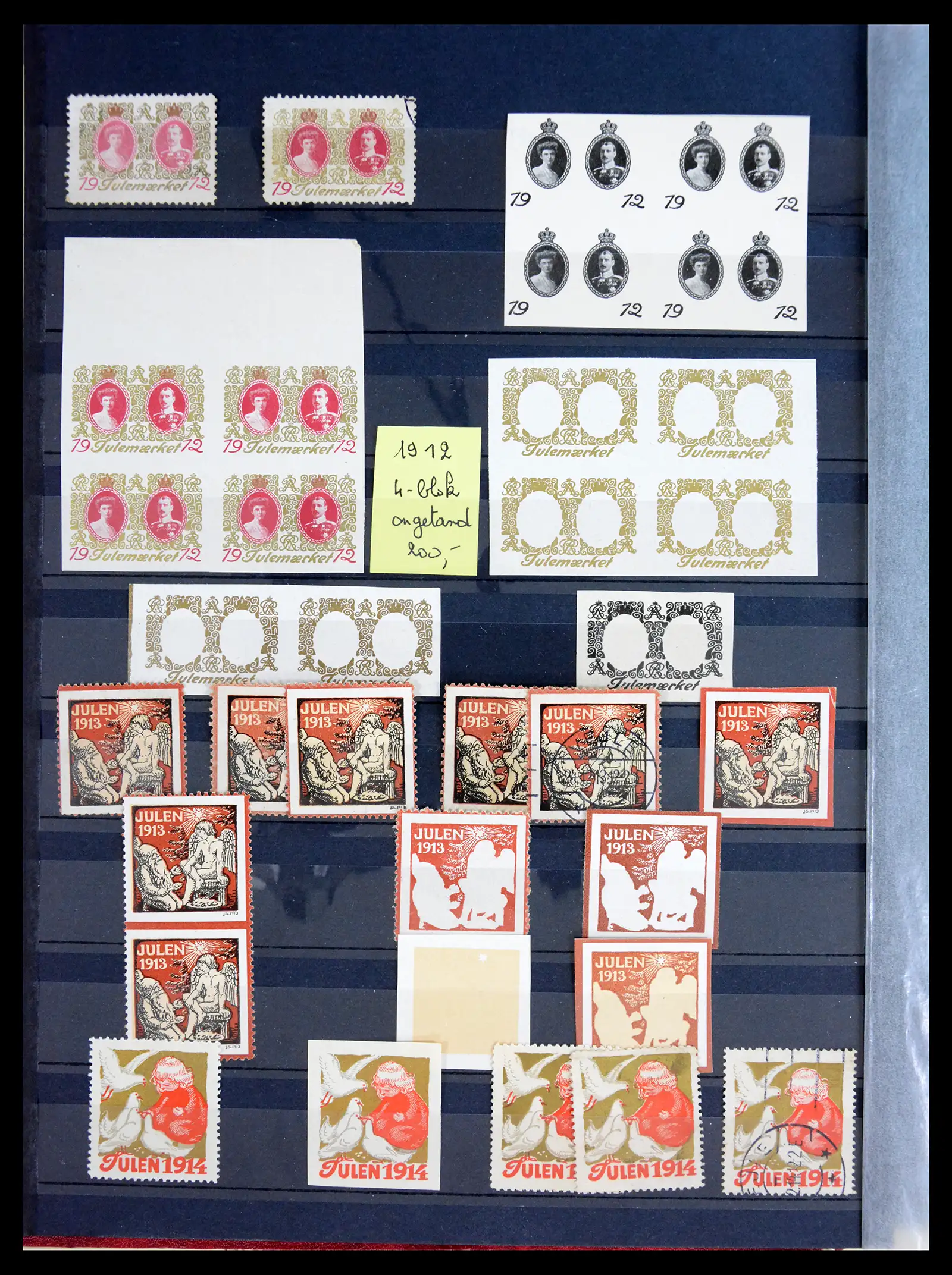 40792 0004 - Stamp collection 40792 Denmark Jul stamps 1904-2019!