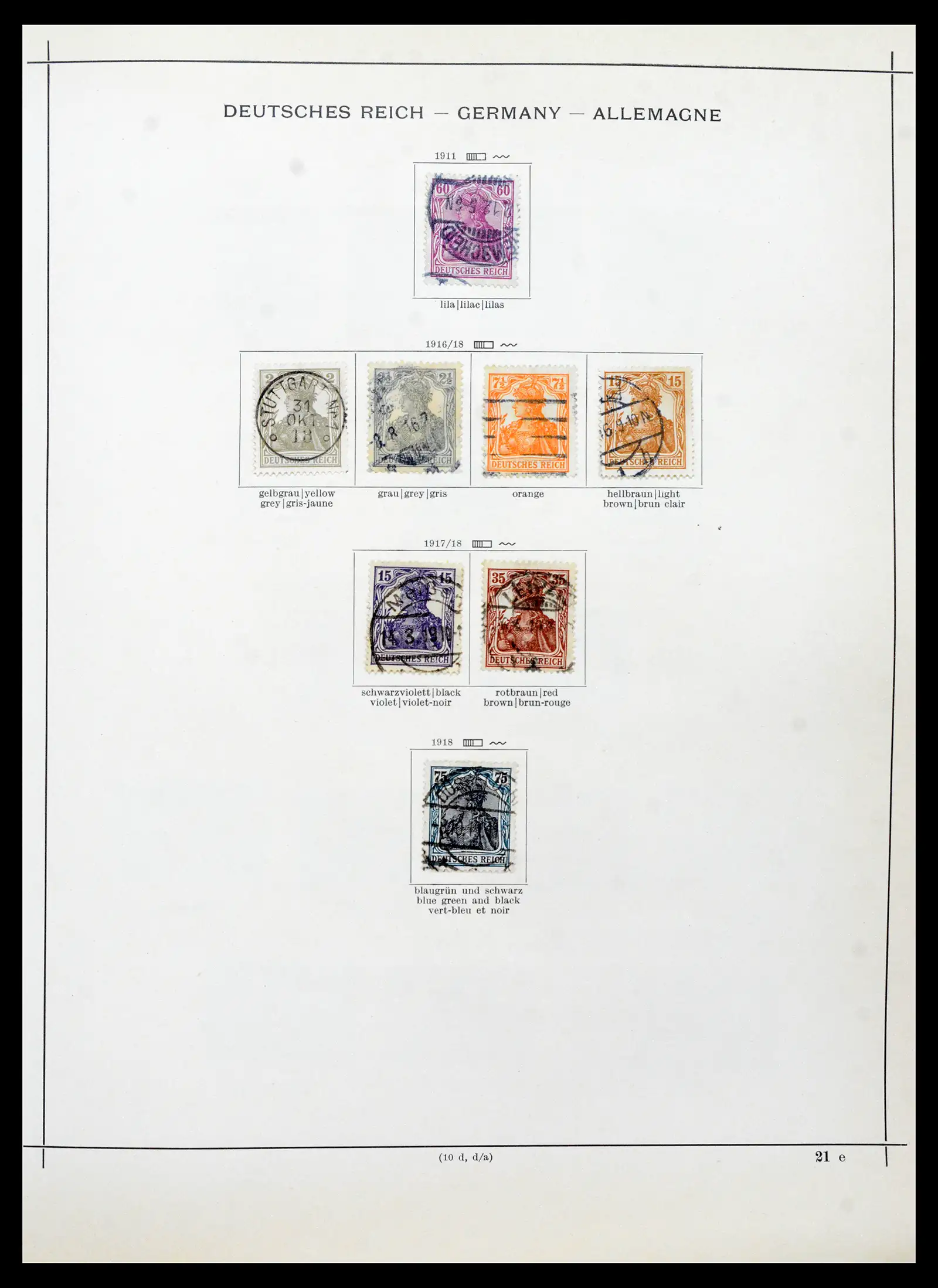 40812 0008