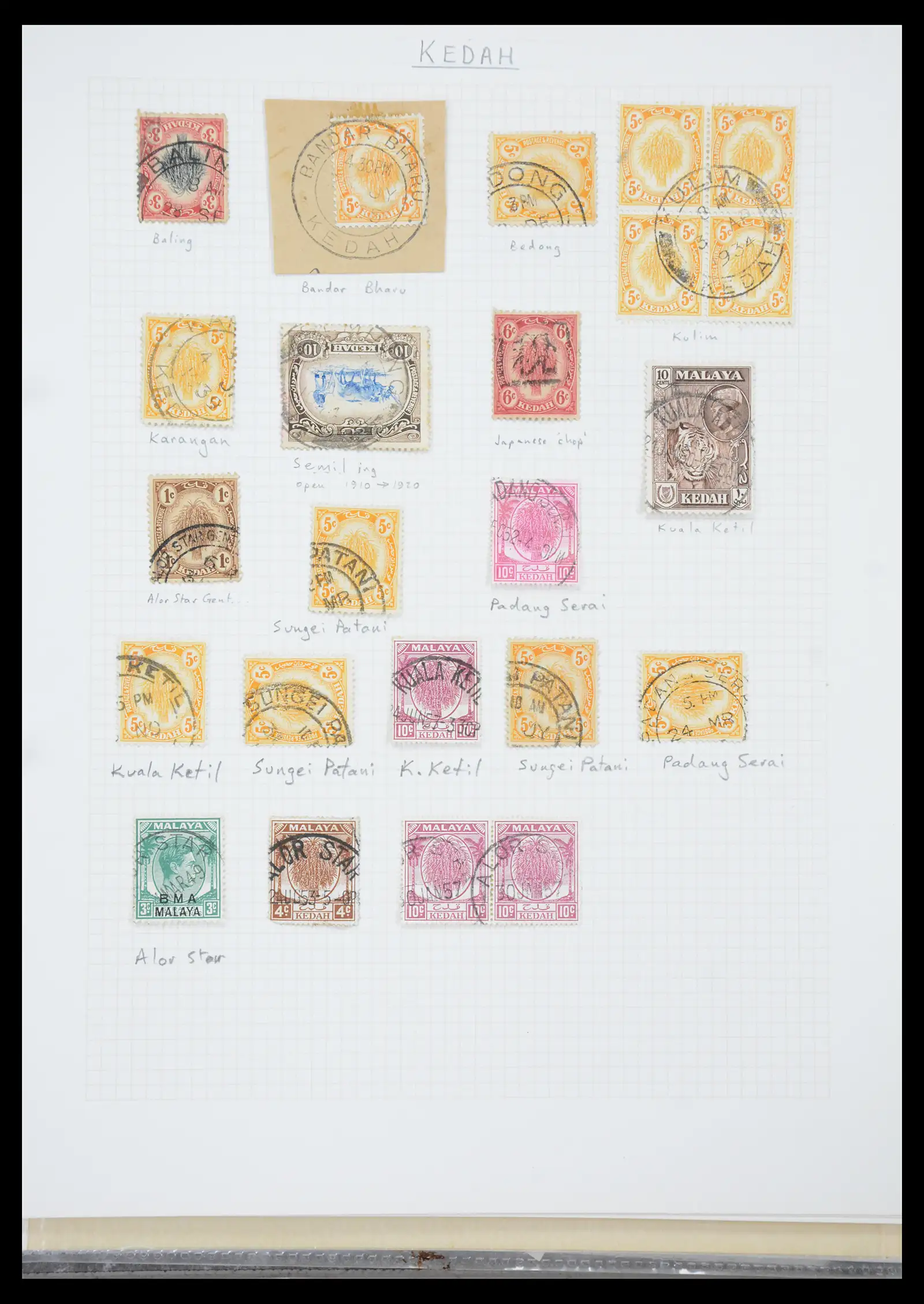 40824 0016 - Postzegelverzameling 40824 Maleisië stempels 1880-1950.