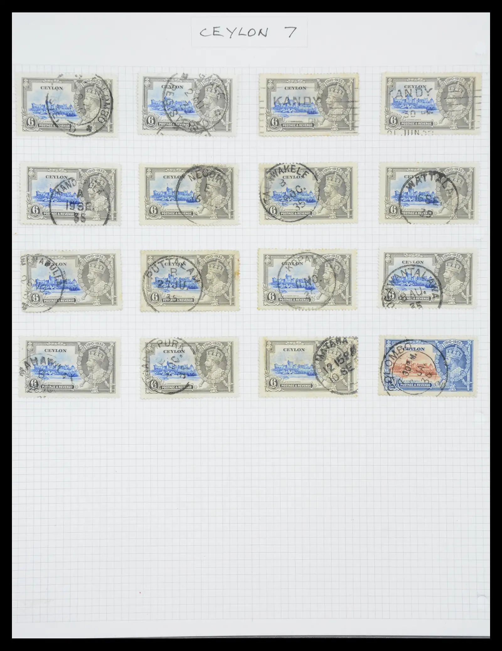 40826 0007 - Postzegelverzameling 40826 Engelse koloniën stempels 1870-1950.