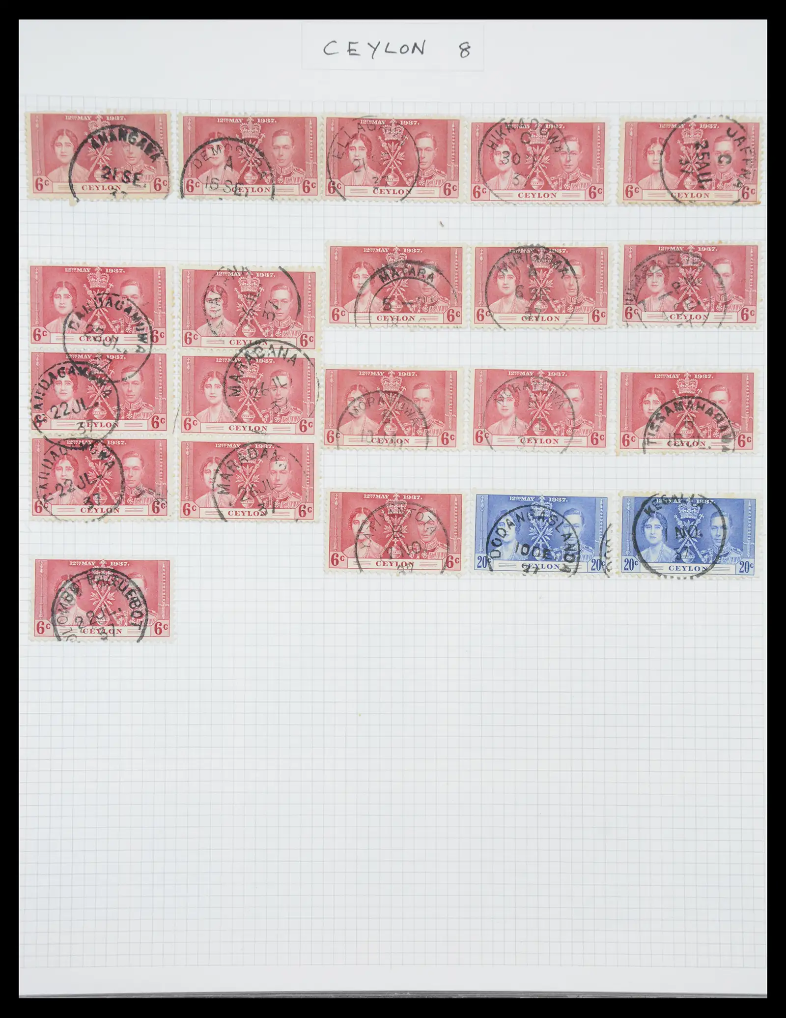 40826 0008 - Postzegelverzameling 40826 Engelse koloniën stempels 1870-1950.