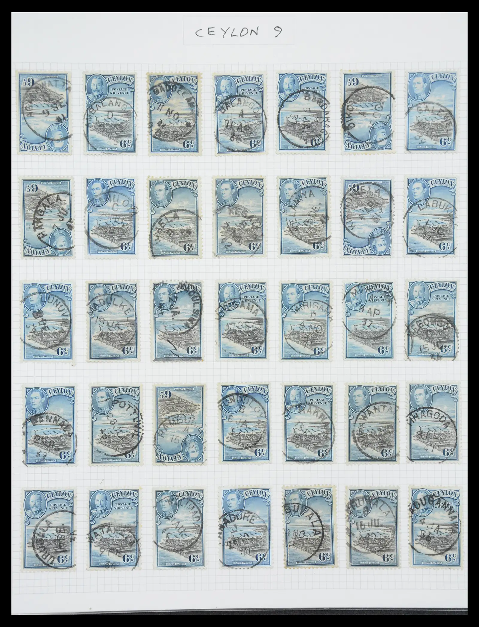 40826 0009 - Postzegelverzameling 40826 Engelse koloniën stempels 1870-1950.
