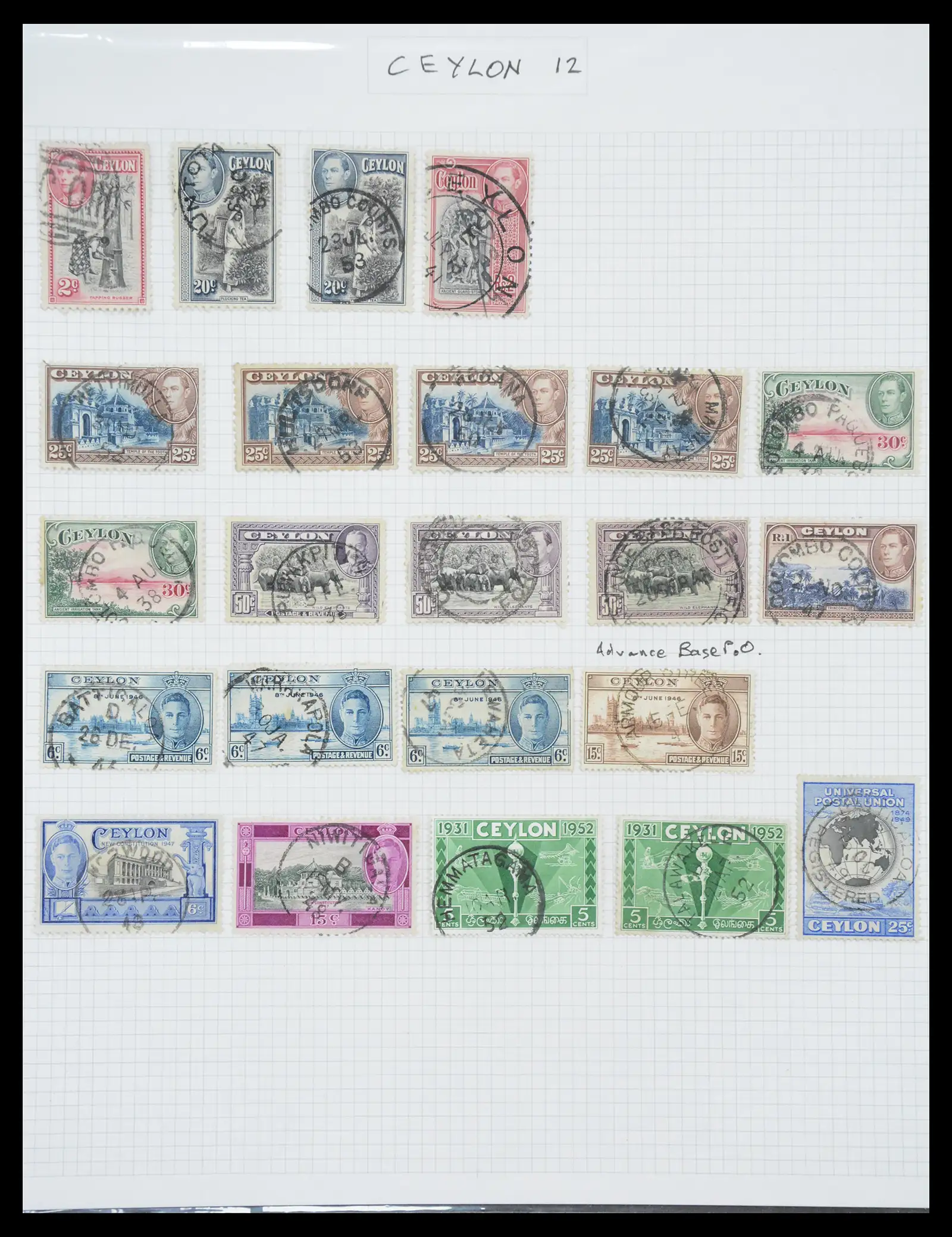 40826 0012 - Postzegelverzameling 40826 Engelse koloniën stempels 1870-1950.