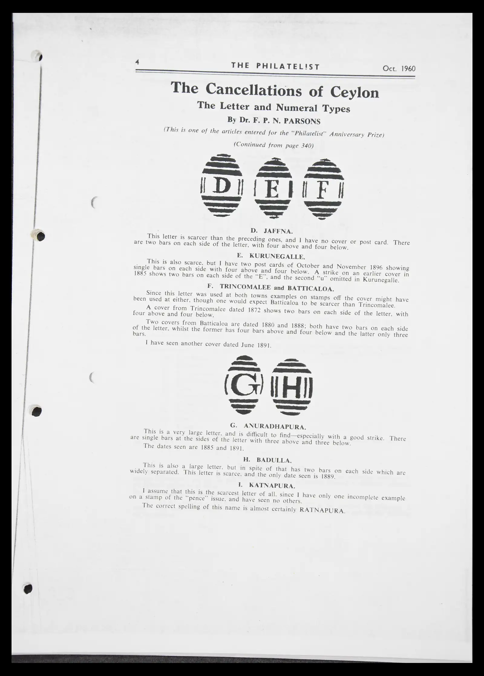 40826 0017 - Postzegelverzameling 40826 Engelse koloniën stempels 1870-1950.