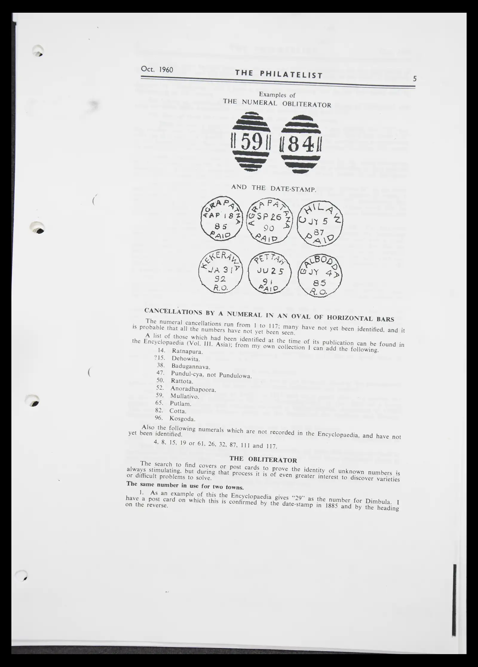 40826 0018 - Postzegelverzameling 40826 Engelse koloniën stempels 1870-1950.