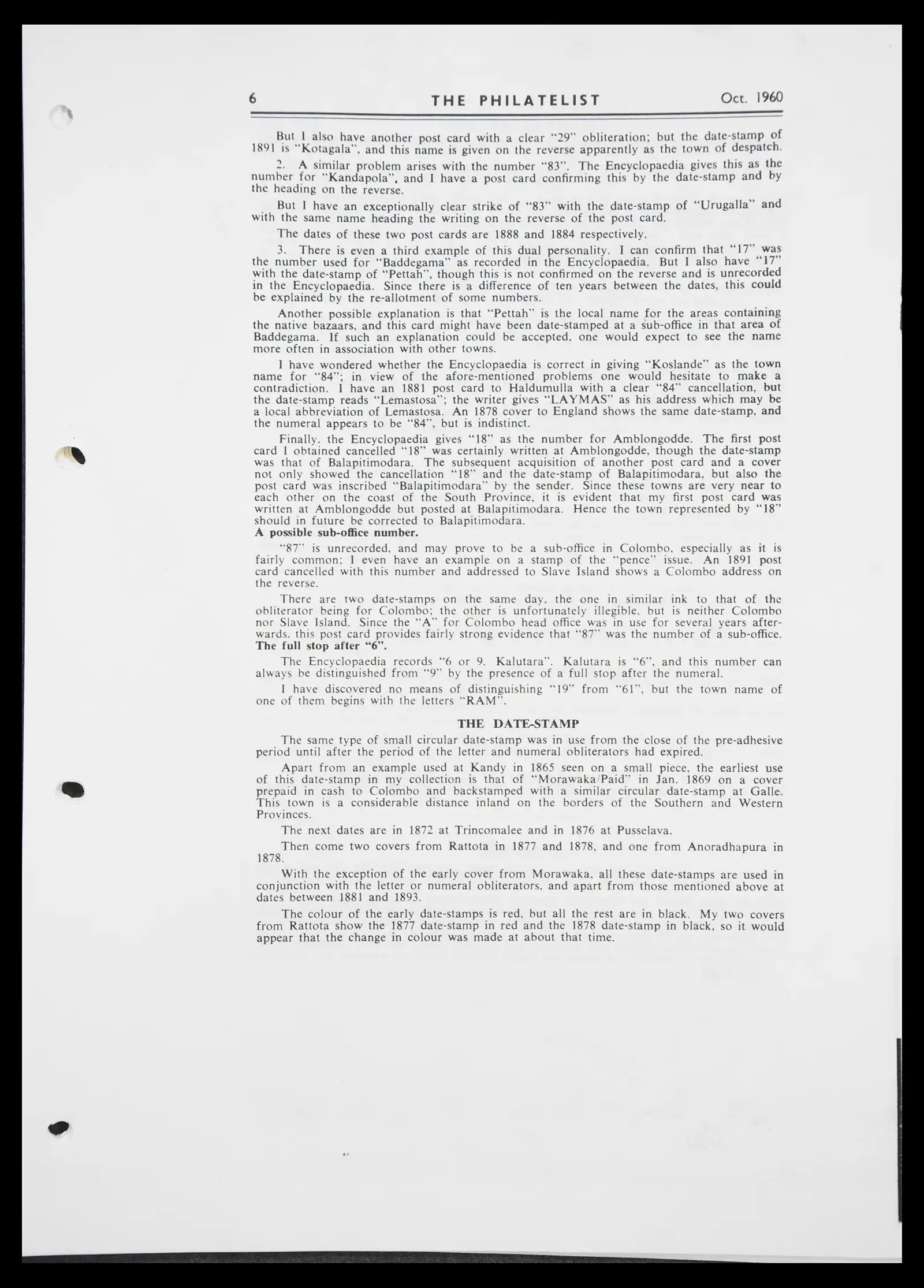 40826 0019 - Postzegelverzameling 40826 Engelse koloniën stempels 1870-1950.