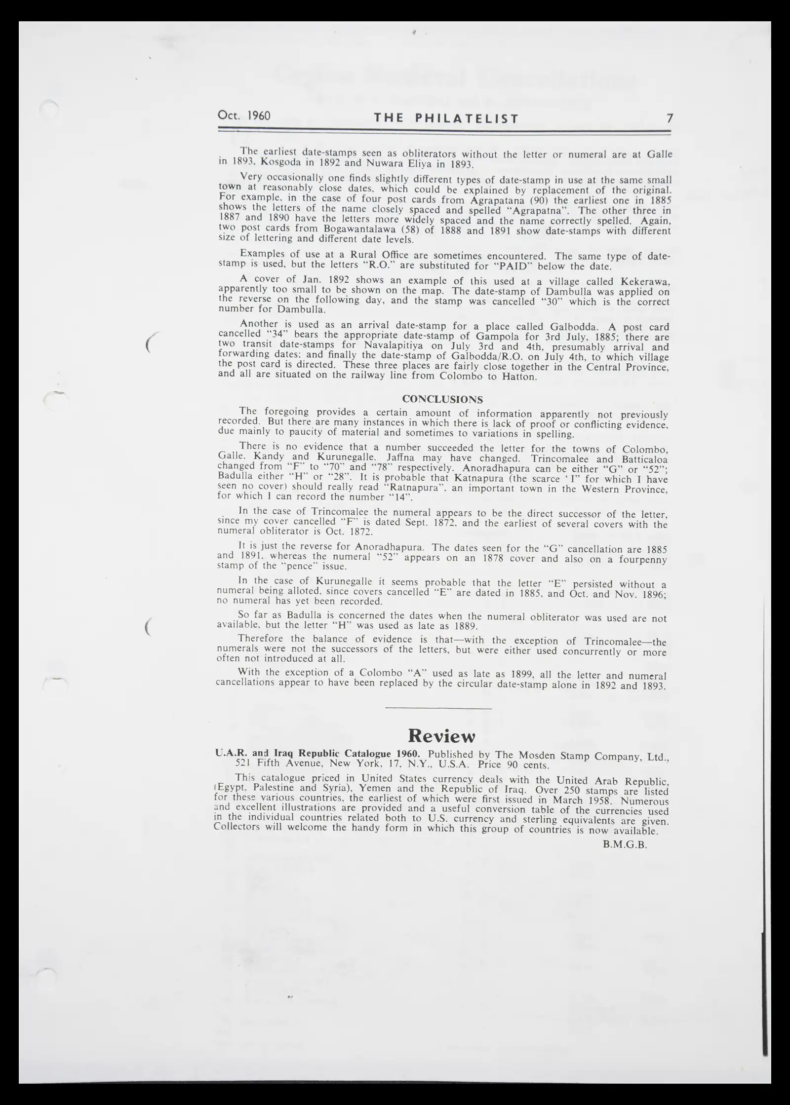 40826 0020 - Postzegelverzameling 40826 Engelse koloniën stempels 1870-1950.