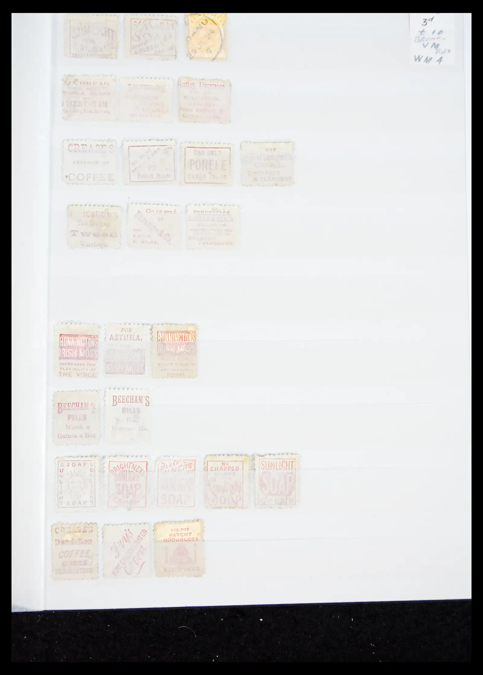 40830 0017