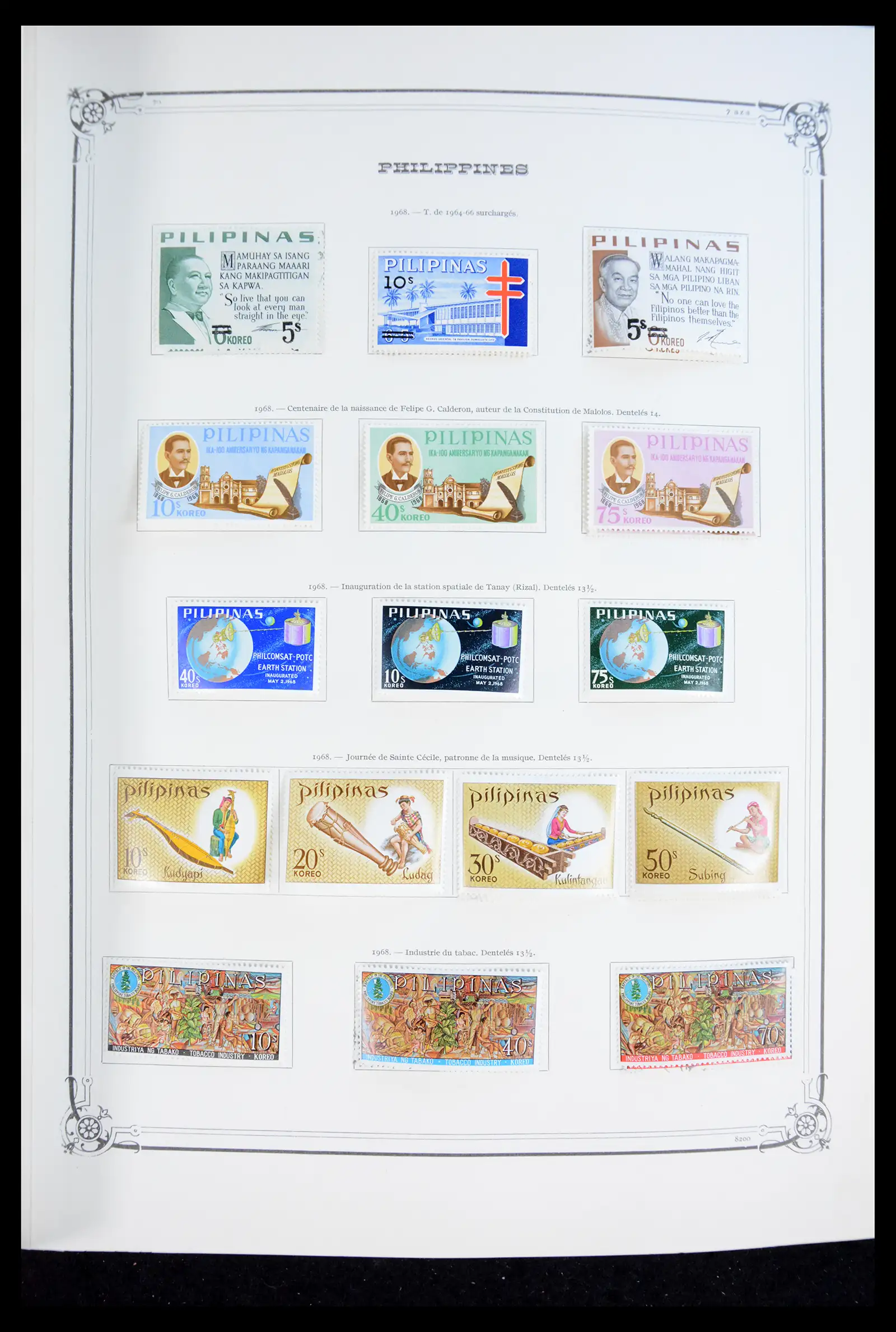 40838 0035 - Postzegelverzameling 40838 Filippijnen 1854-2007.