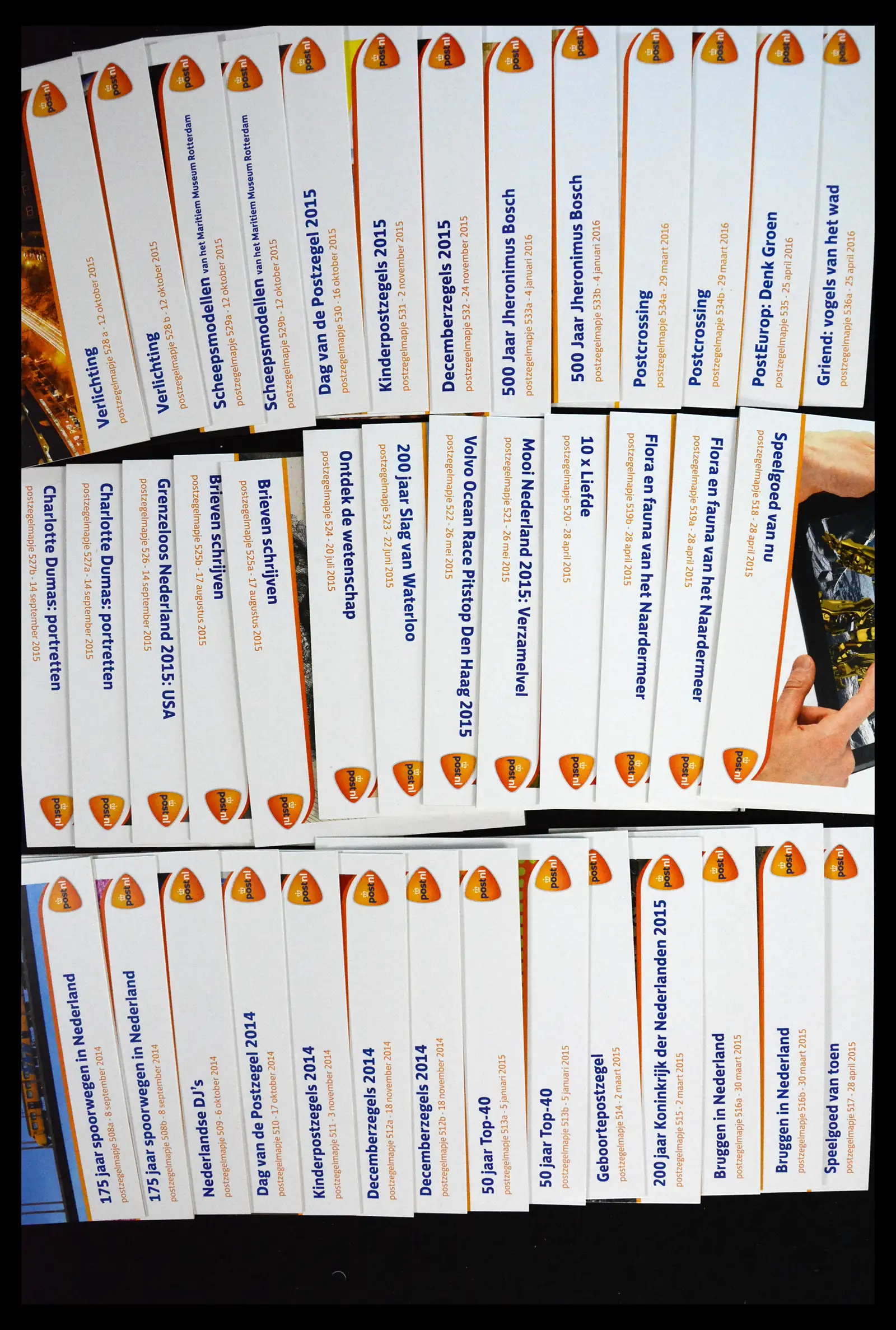 40848 0007 - Stamp collection 40848 Netherlands presentation packs 2010-2023!!