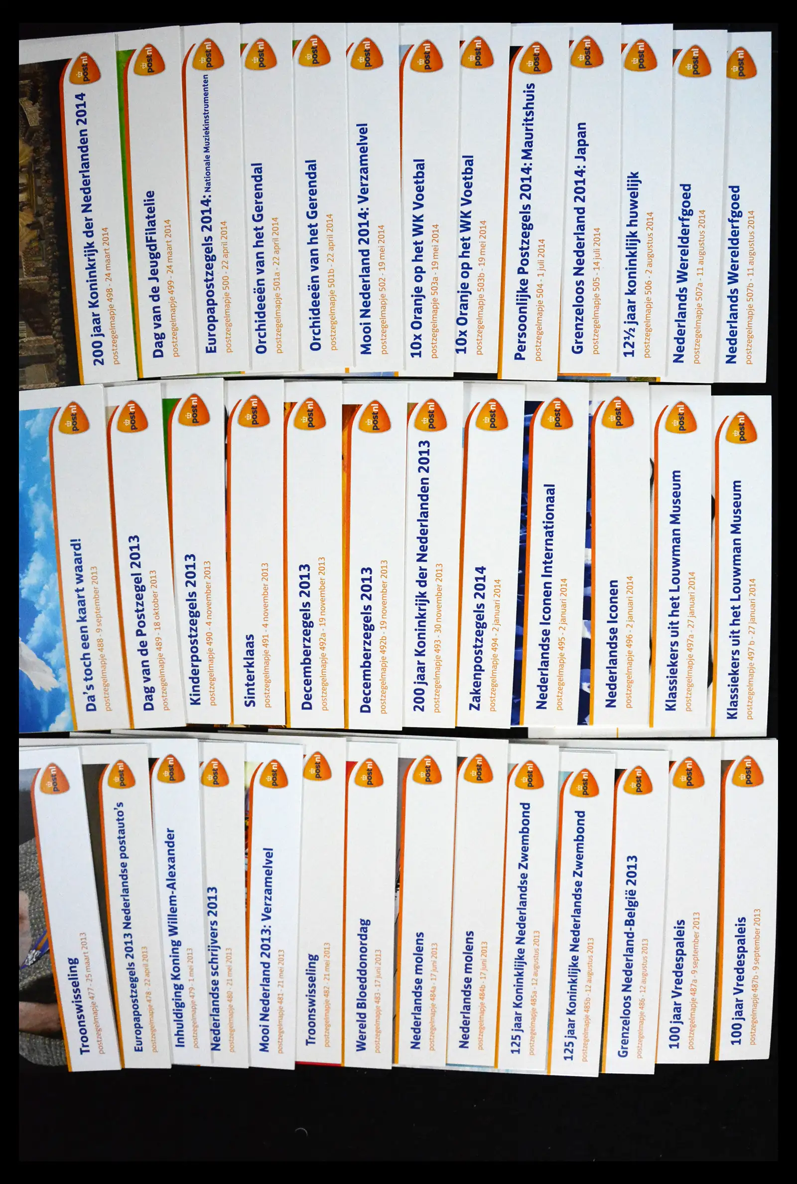 40848 0008 - Stamp collection 40848 Netherlands presentation packs 2010-2023!!