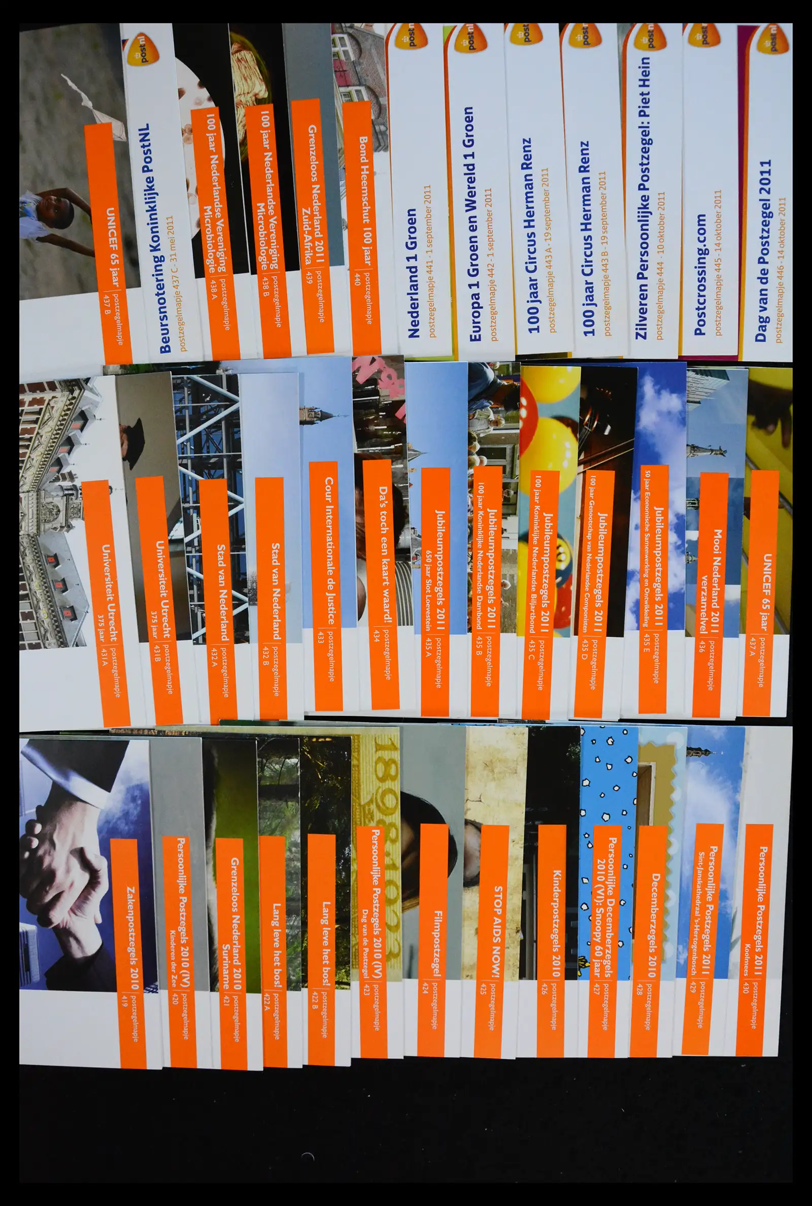 40848 0010 - Stamp collection 40848 Netherlands presentation packs 2010-2023!!