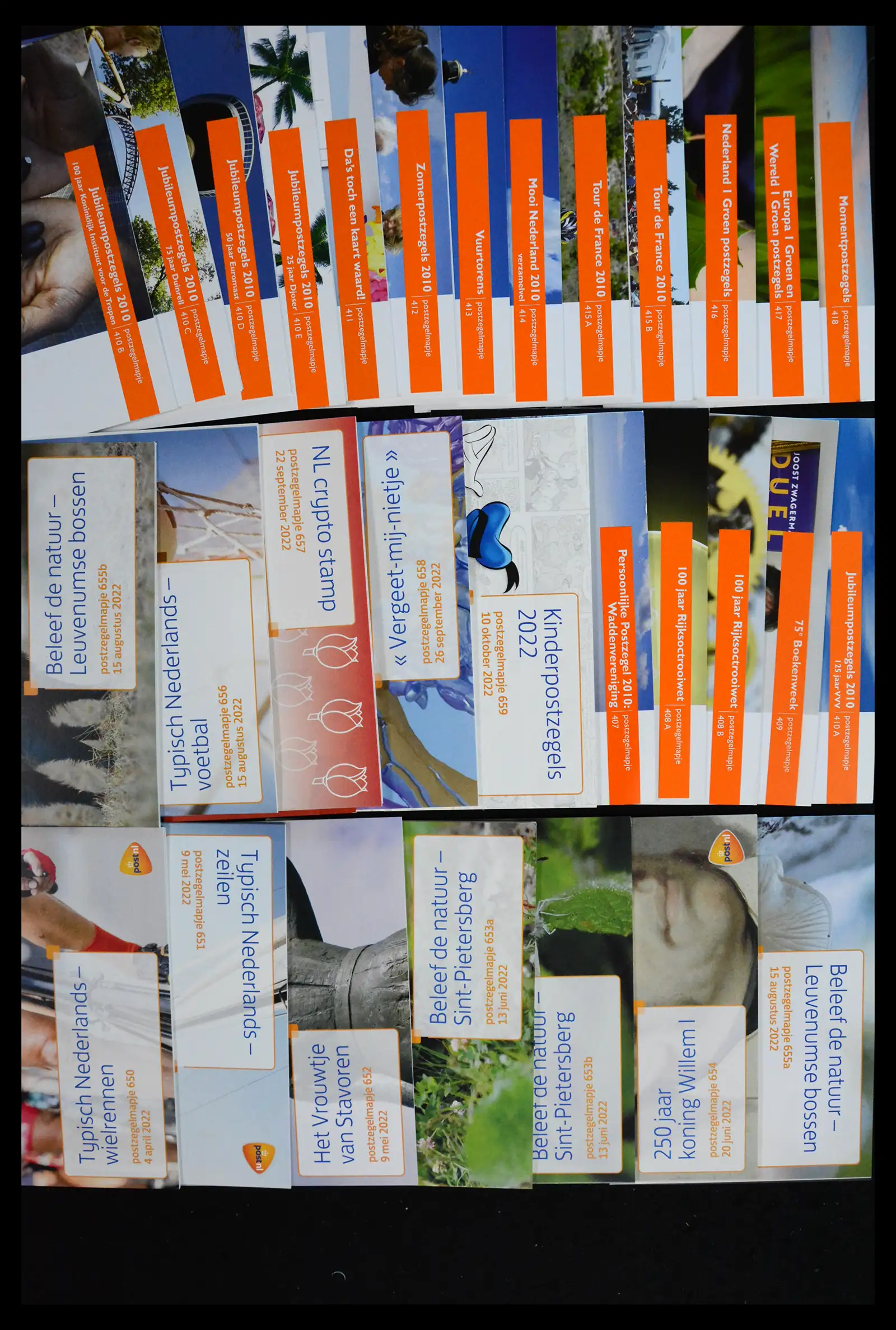 40848 0011 - Stamp collection 40848 Netherlands presentation packs 2010-2023!!