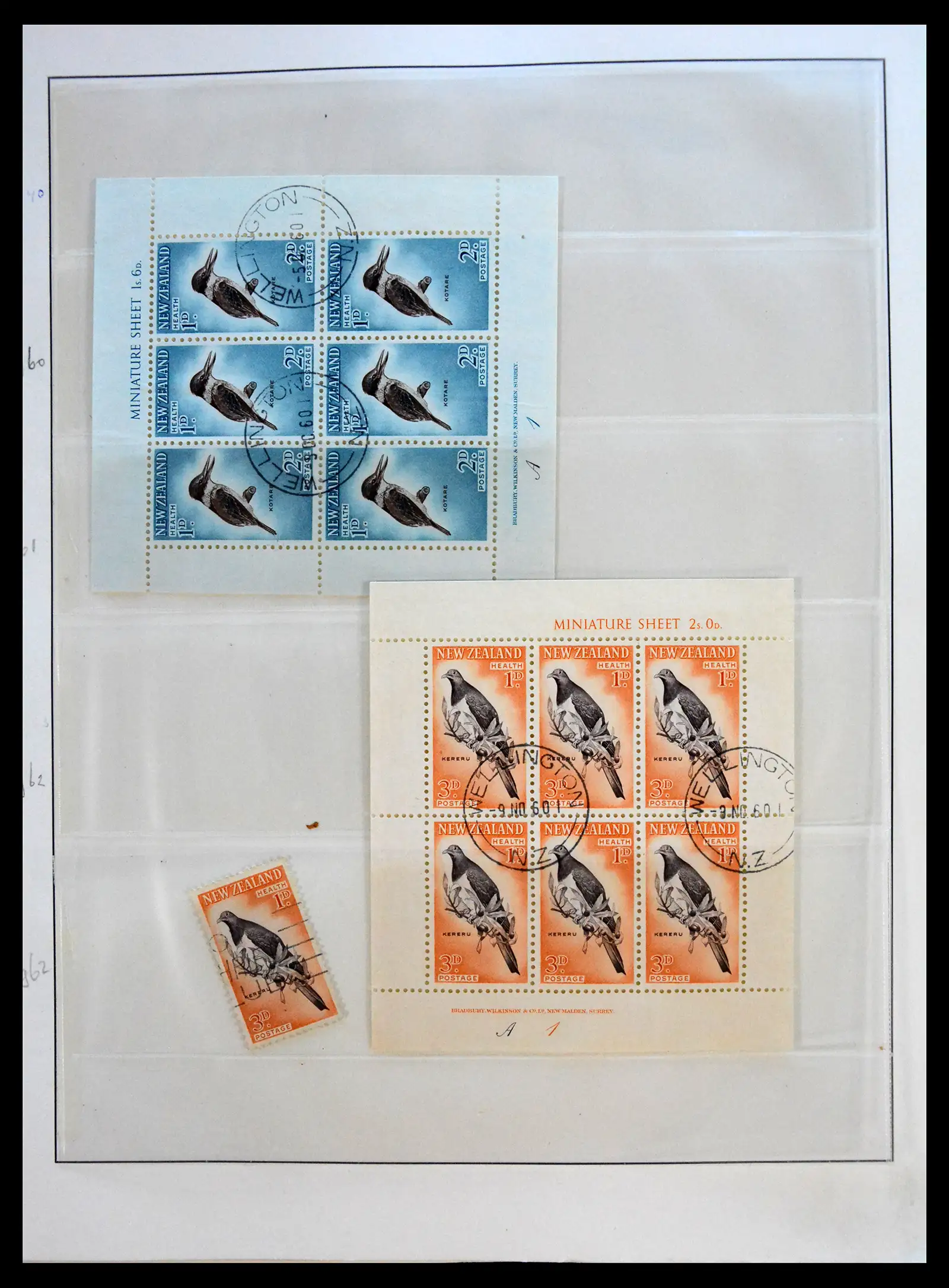 40861 0001 - Stamp collection 40861 New Zealand 1964-2021.