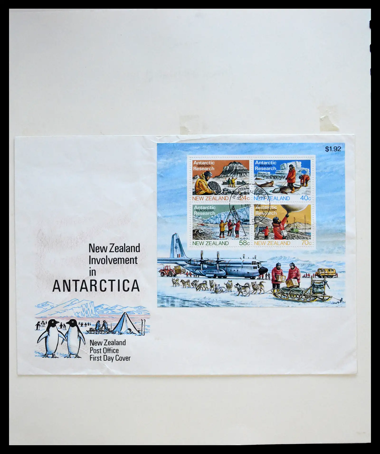 40861 0051 - Stamp collection 40861 New Zealand 1964-2021.