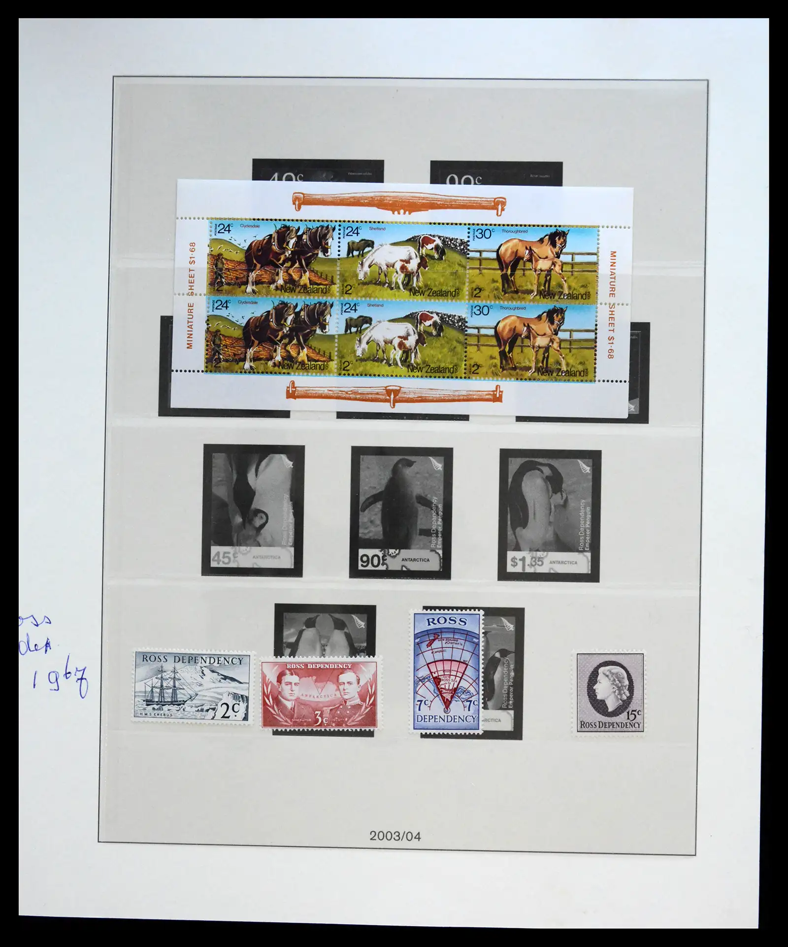 40861 0058 - Stamp collection 40861 New Zealand 1964-2021.