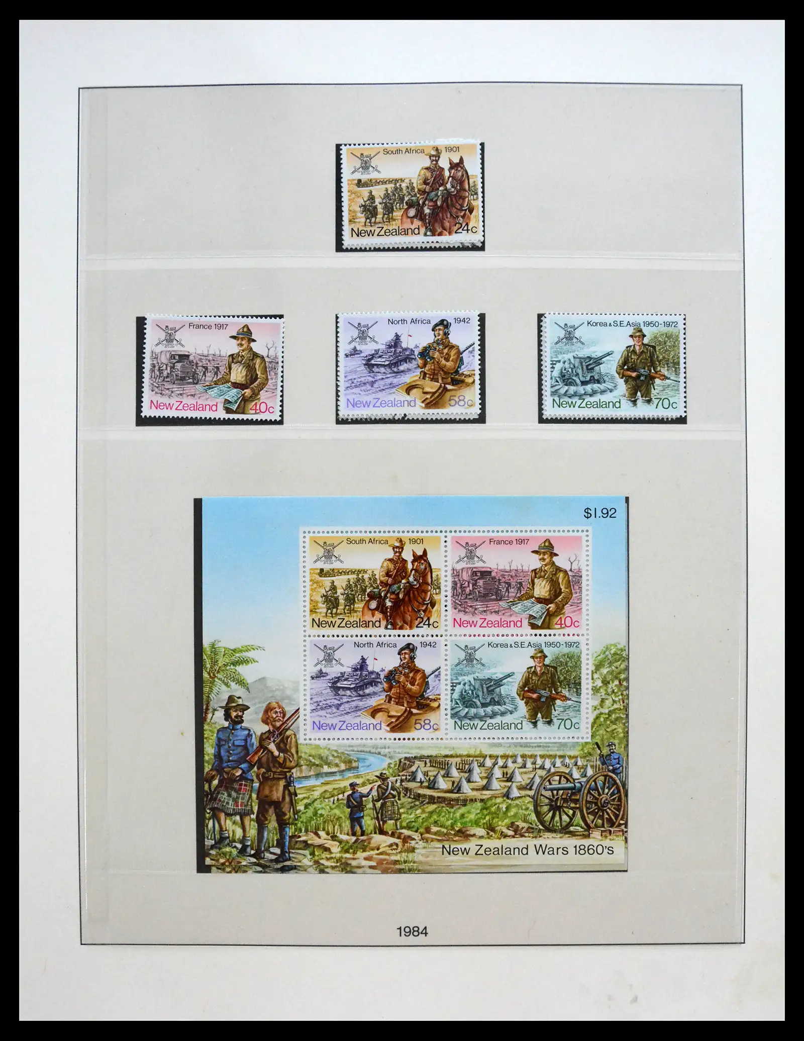 40861 0063 - Stamp collection 40861 New Zealand 1964-2021.