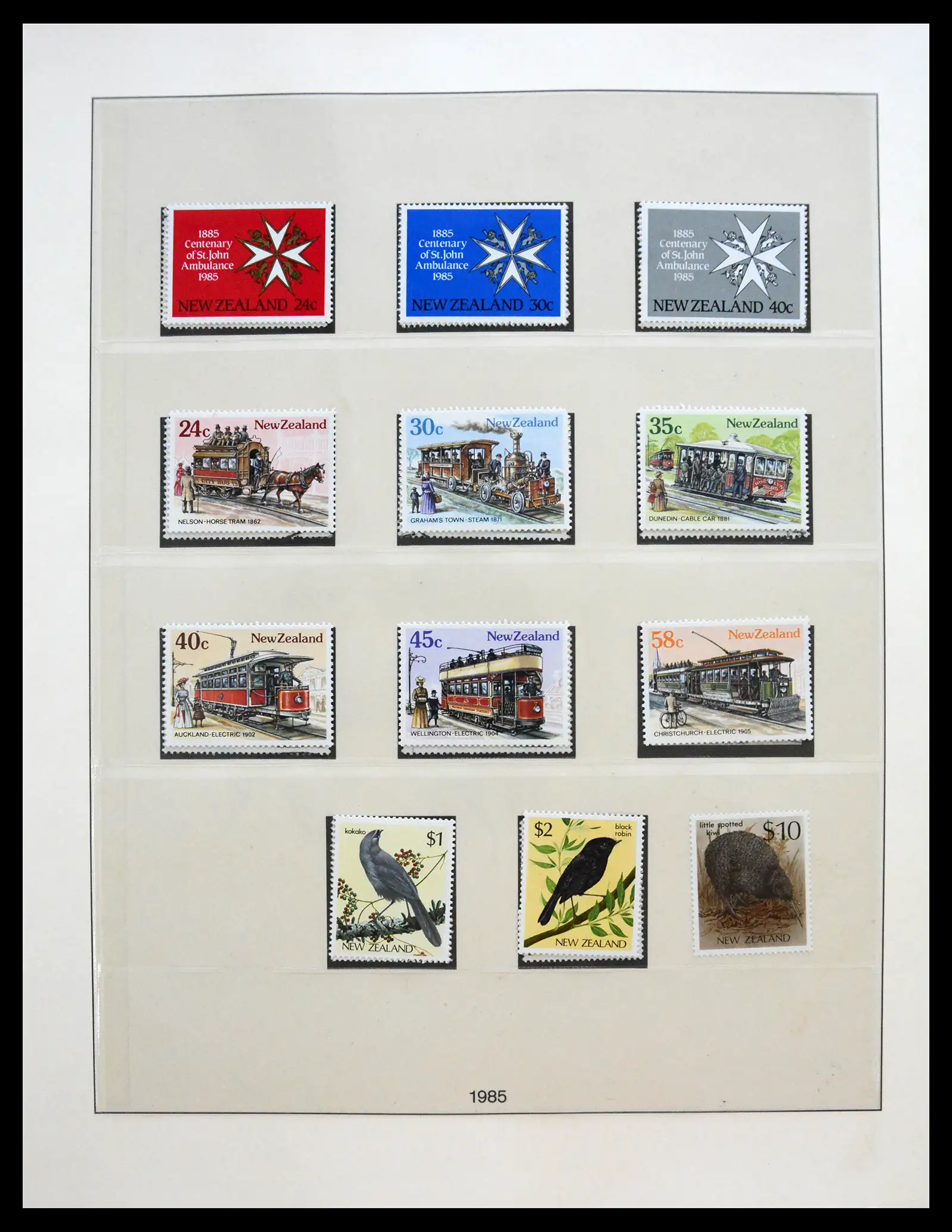 40861 0064 - Stamp collection 40861 New Zealand 1964-2021.