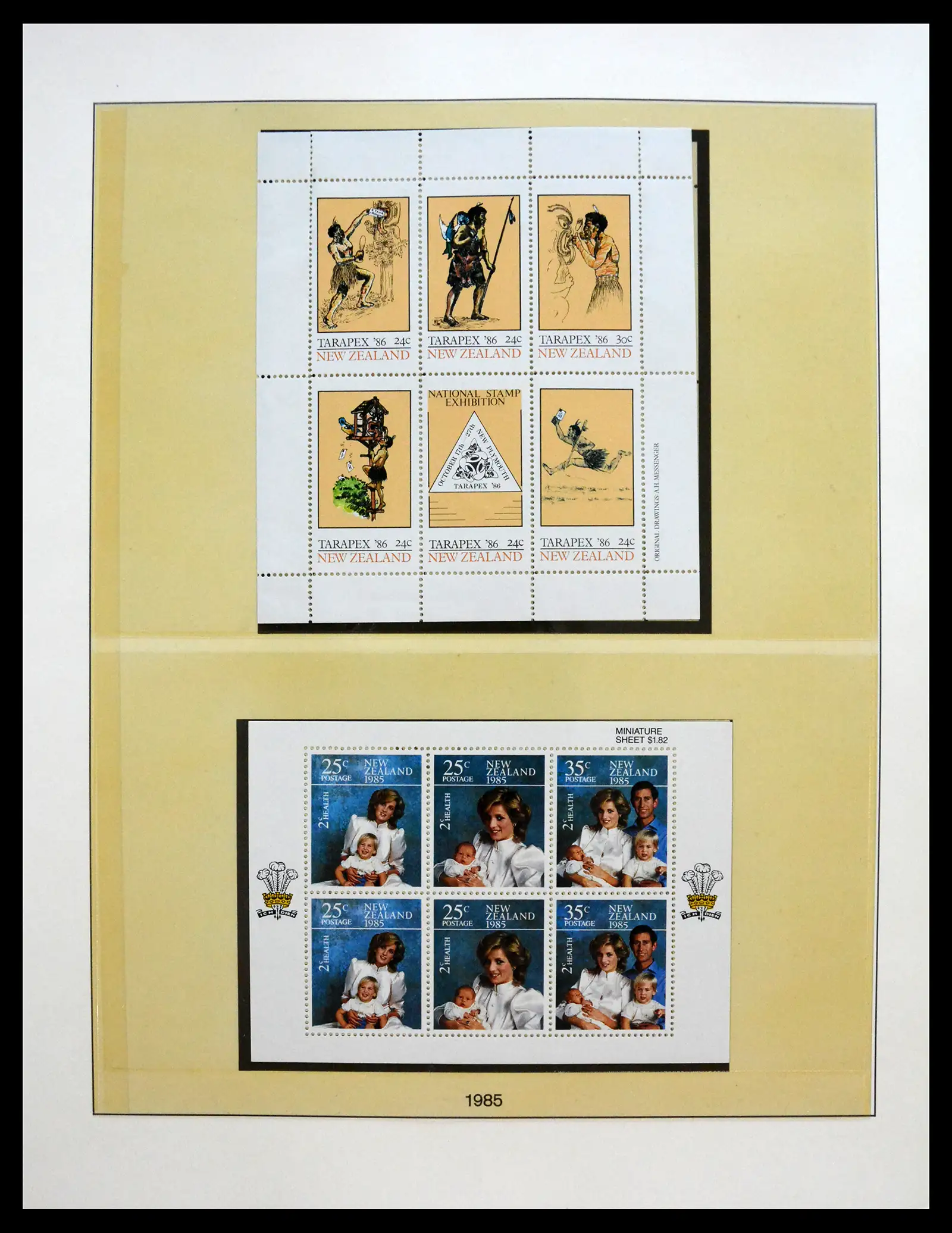 40861 0066 - Stamp collection 40861 New Zealand 1964-2021.