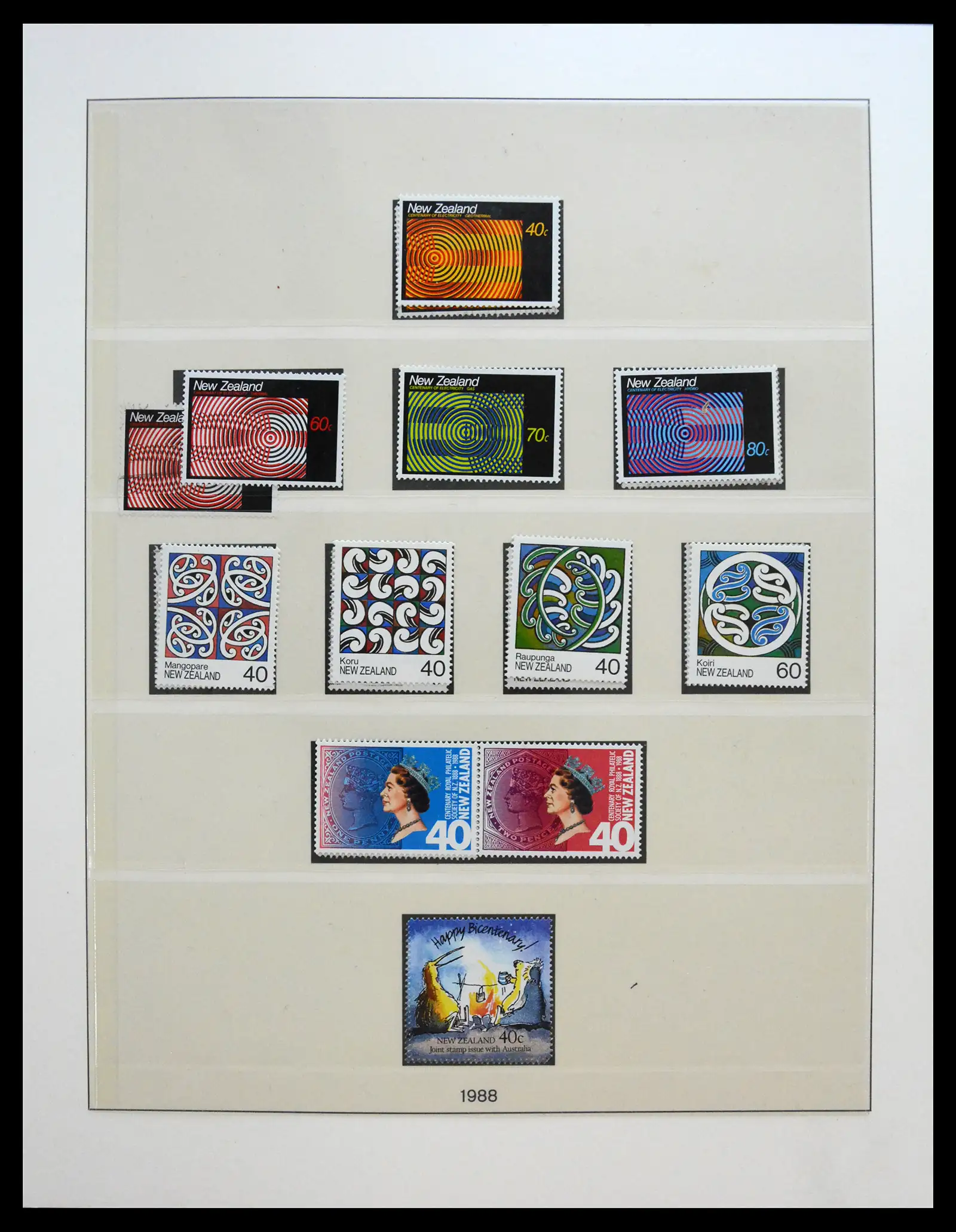 40861 0080 - Stamp collection 40861 New Zealand 1964-2021.
