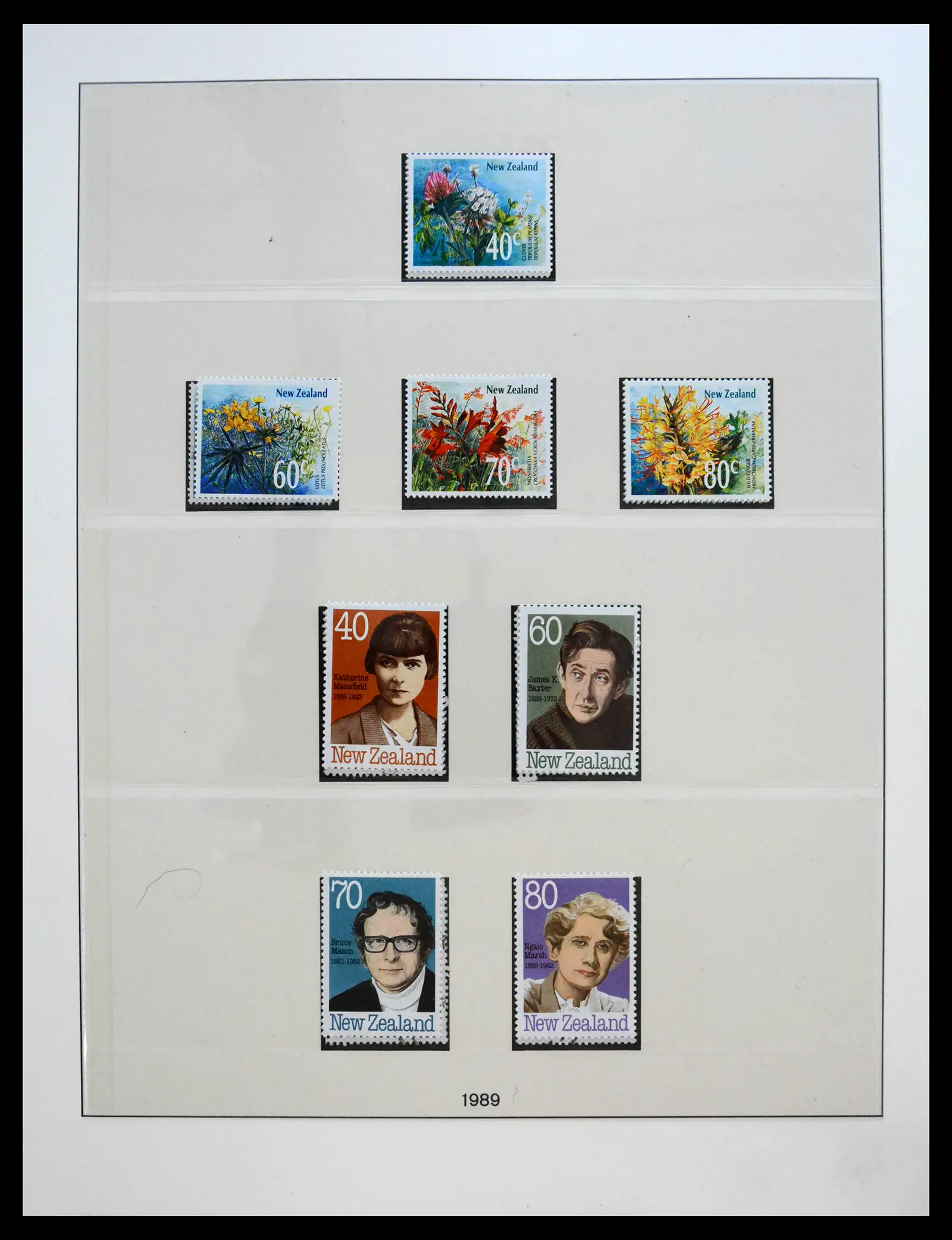 40861 0088 - Stamp collection 40861 New Zealand 1964-2021.